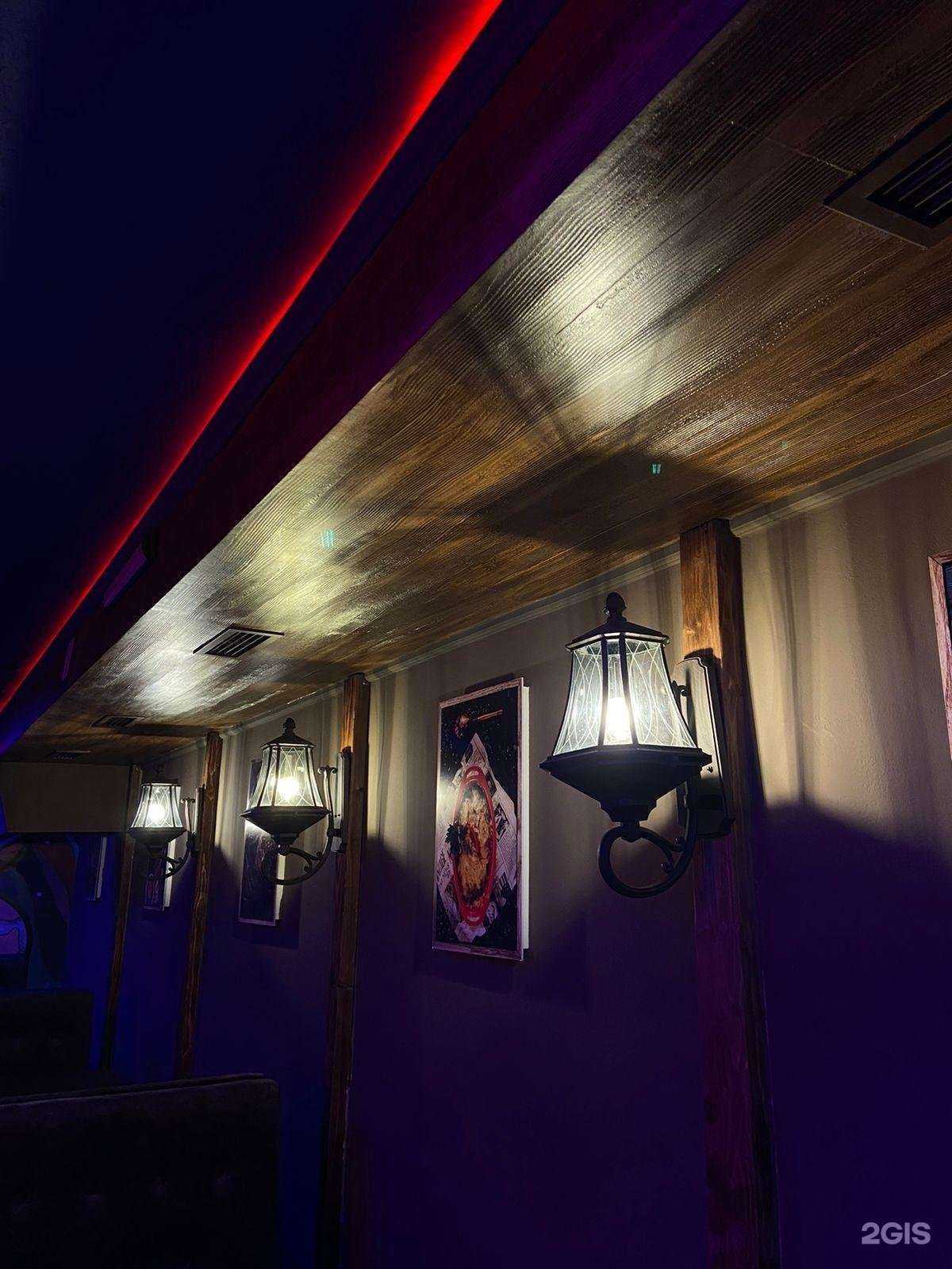 Отзывы на компанию GASTROBAR 13 в г. Оренбург c фото