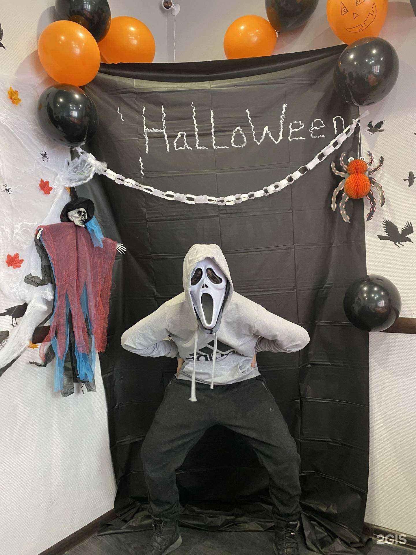 Отзывы на компанию Англичанка в Тюмени c фото