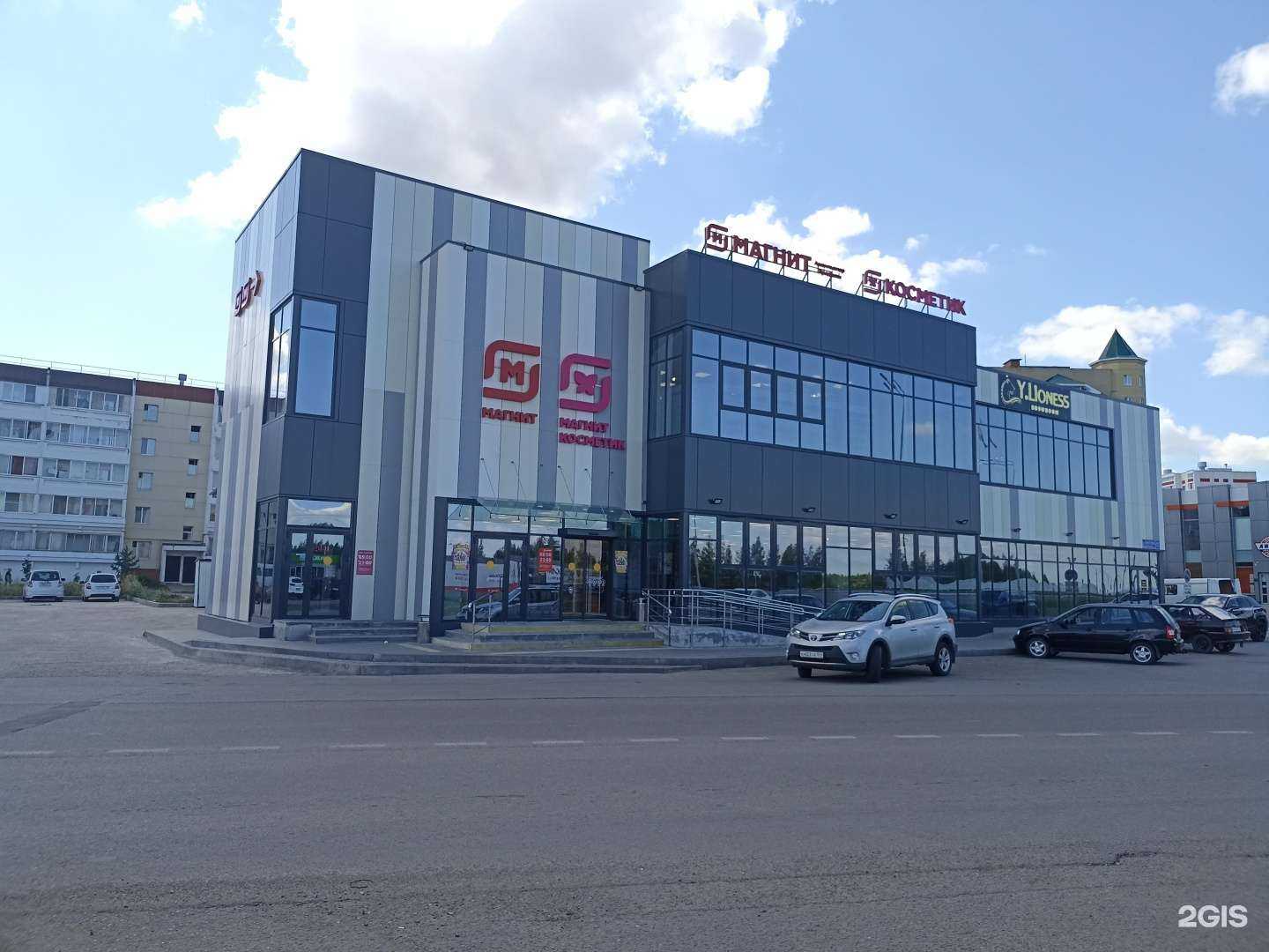 Отзывы на компанию Y.Lion_man в Елабуге c фото - фотография 2 из 2