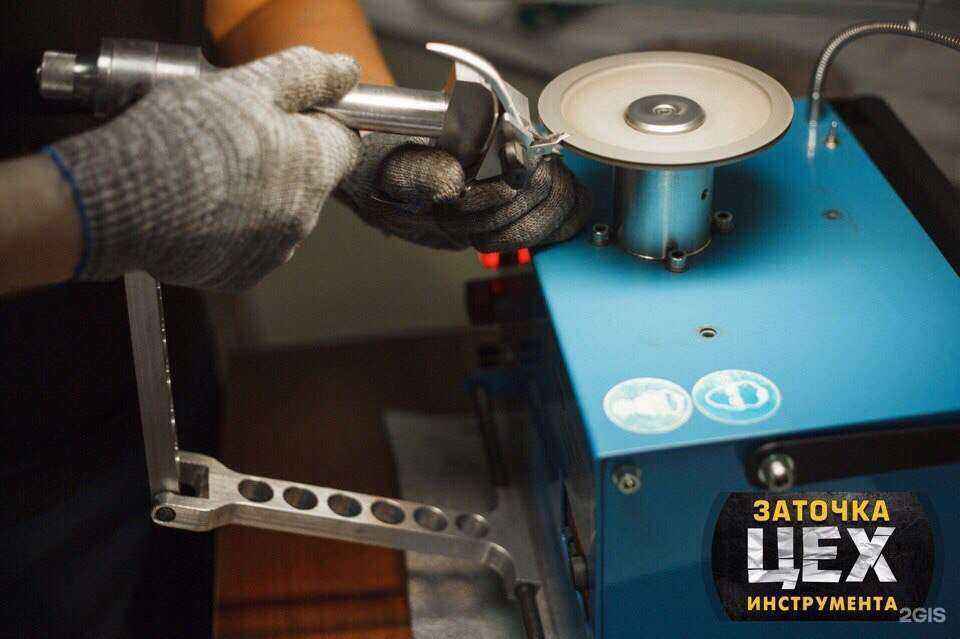 Отзывы на компанию Цех в Владимире c фото