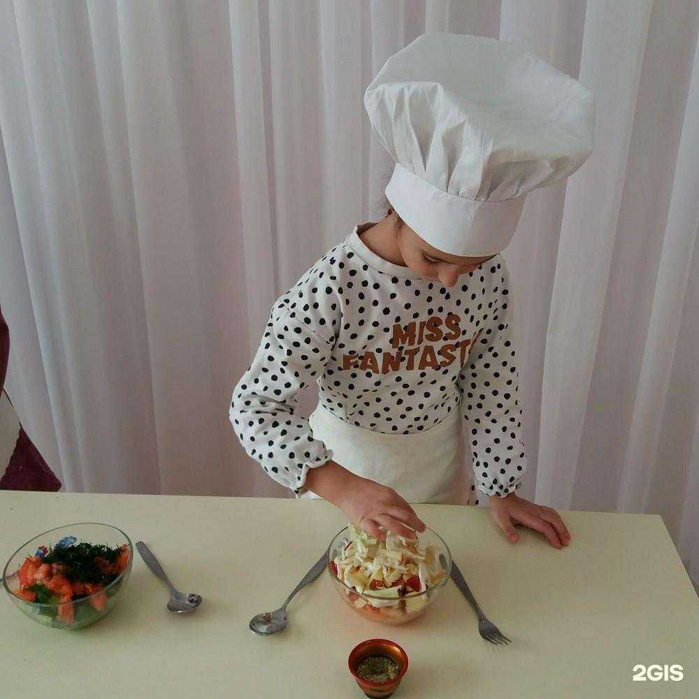 Отзывы на компанию Детский сад №132 в Ростове-на-Дону c фото