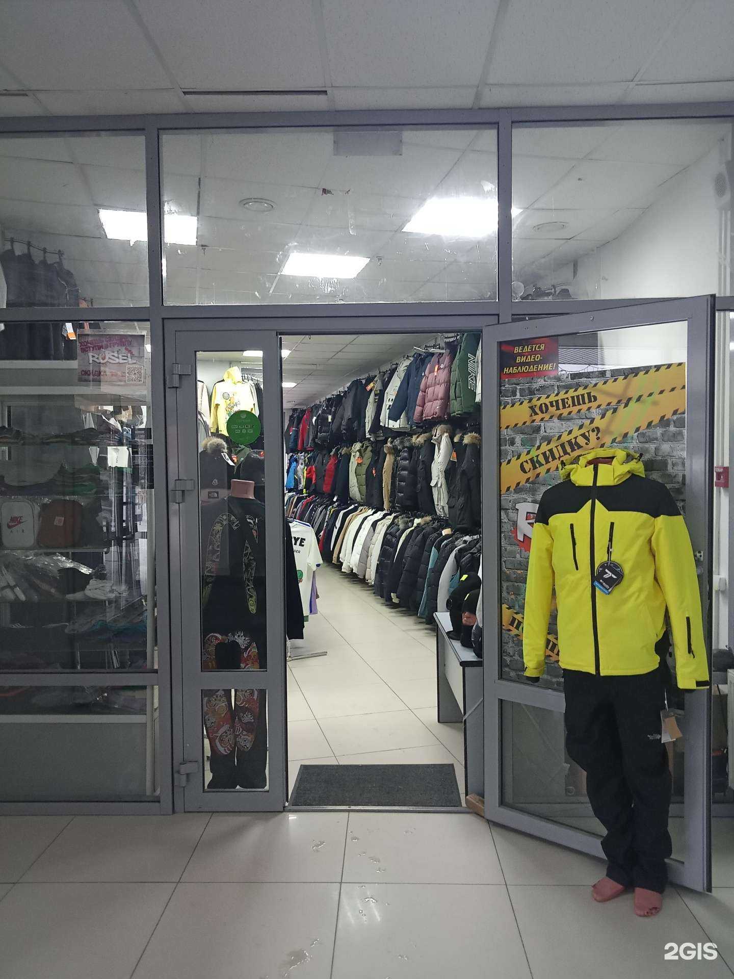 Отзывы на компанию Rusel в Ижевске c фото