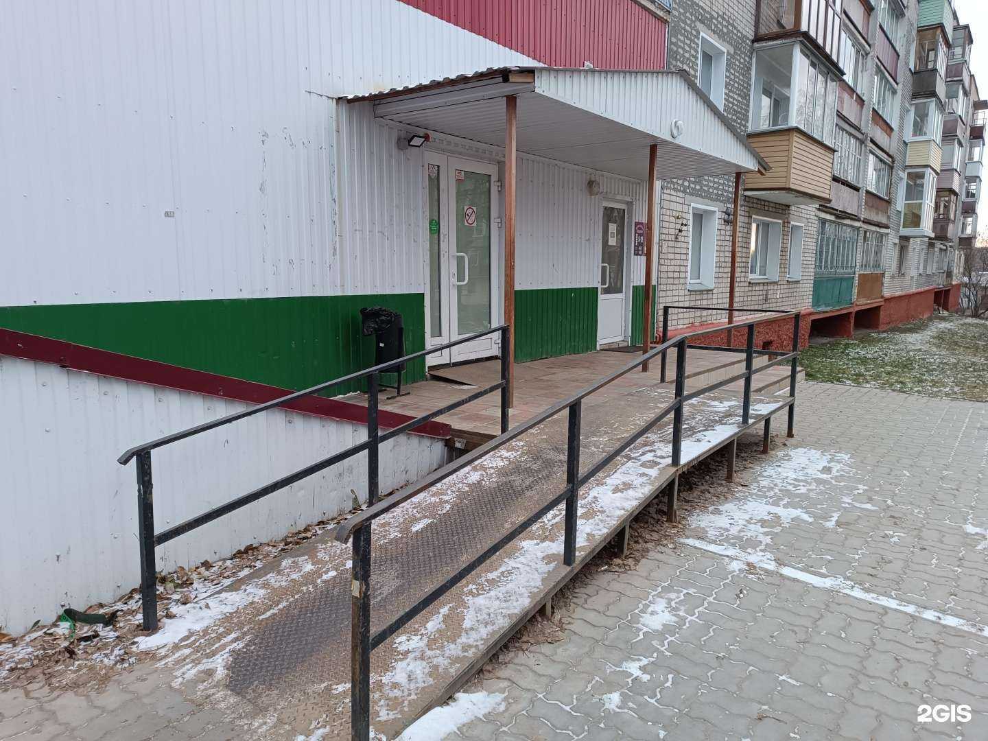 Отзывы на компанию Самокат в Кирове c фото