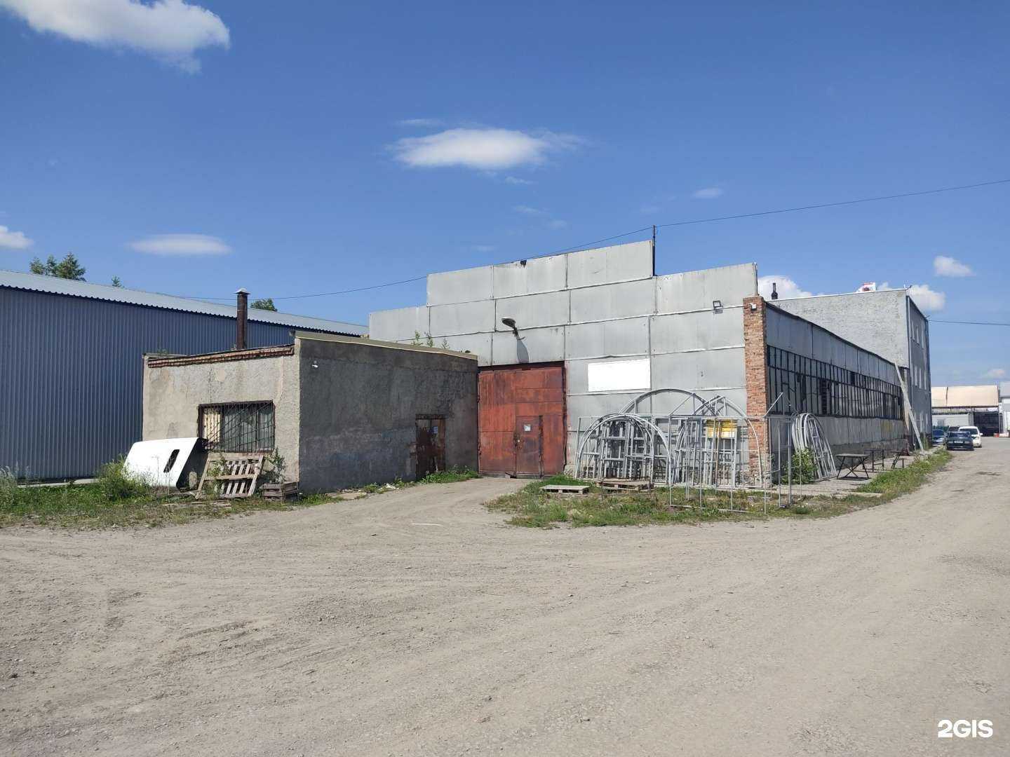 Отзывы на компанию Аврора в Новосибирске c фото - фотография 2 из 2