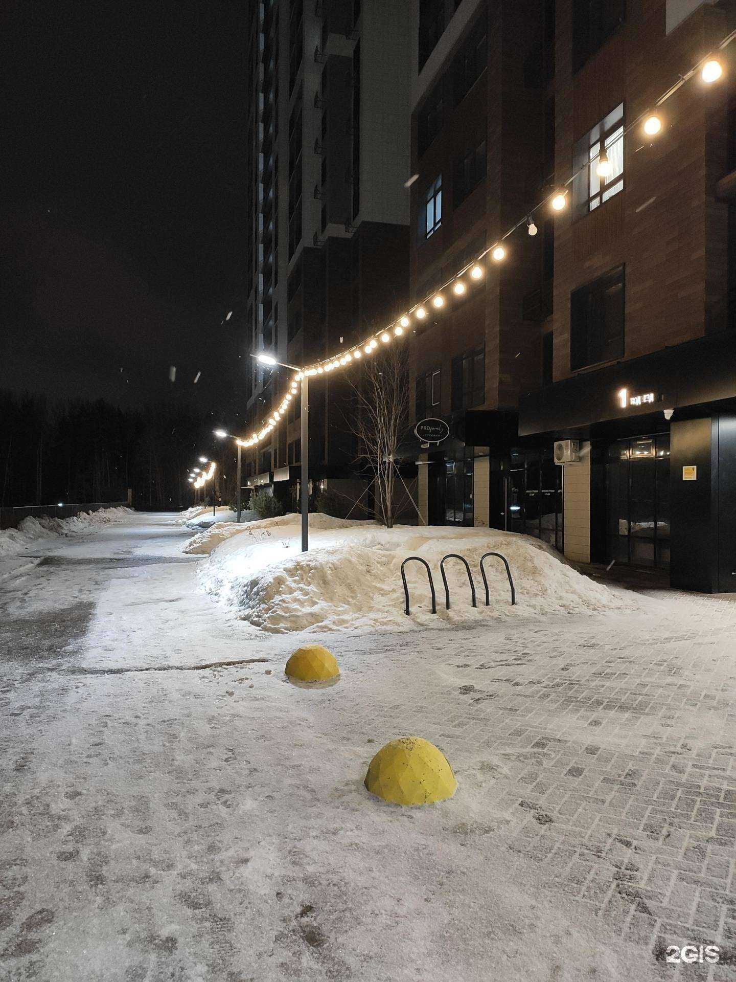 Отзывы на компанию Технологии Доступной Автоматизации в г. Казань c фото