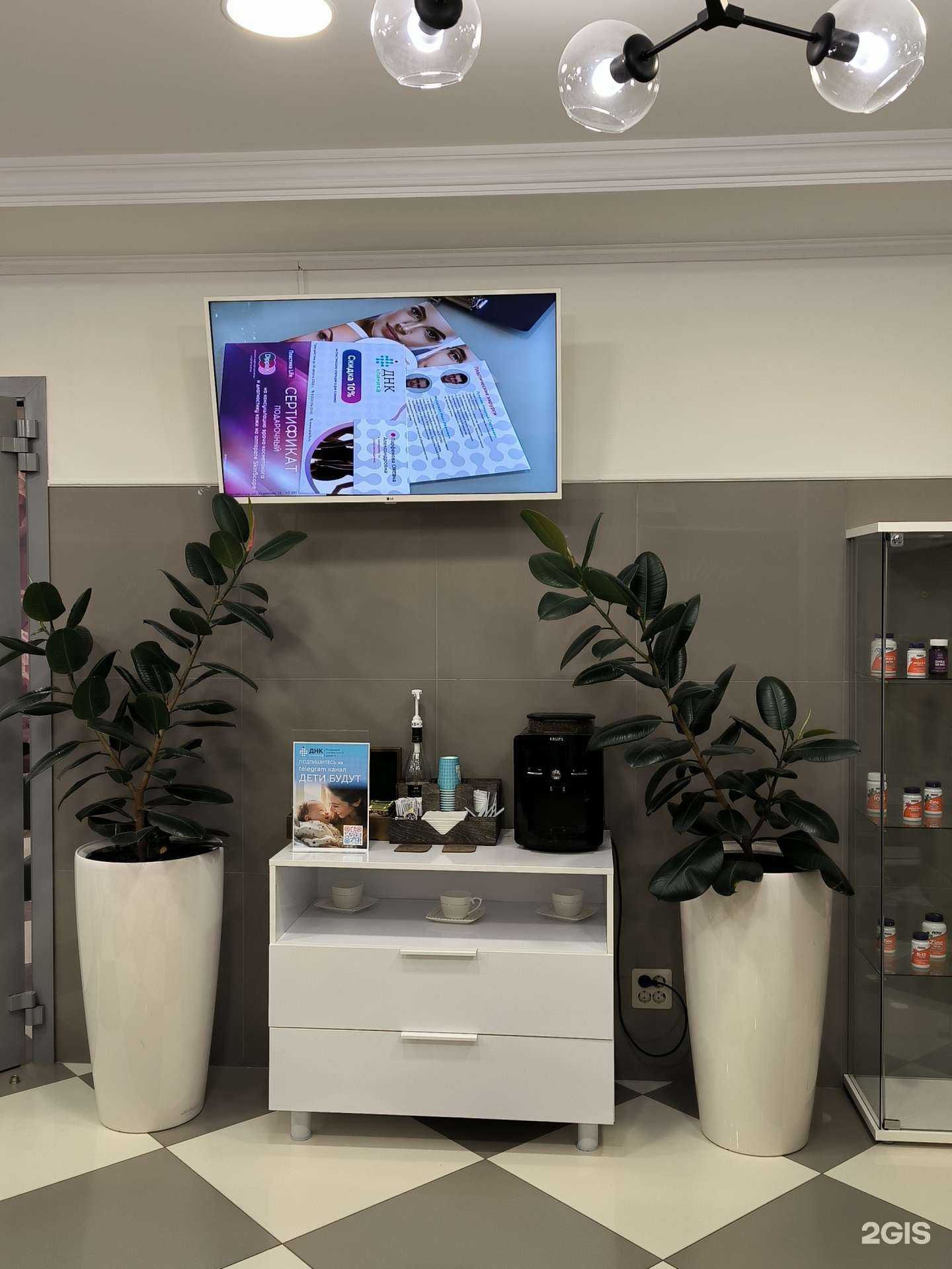 Отзывы на компанию Надёжные перевозки в г. Челябинск c фото