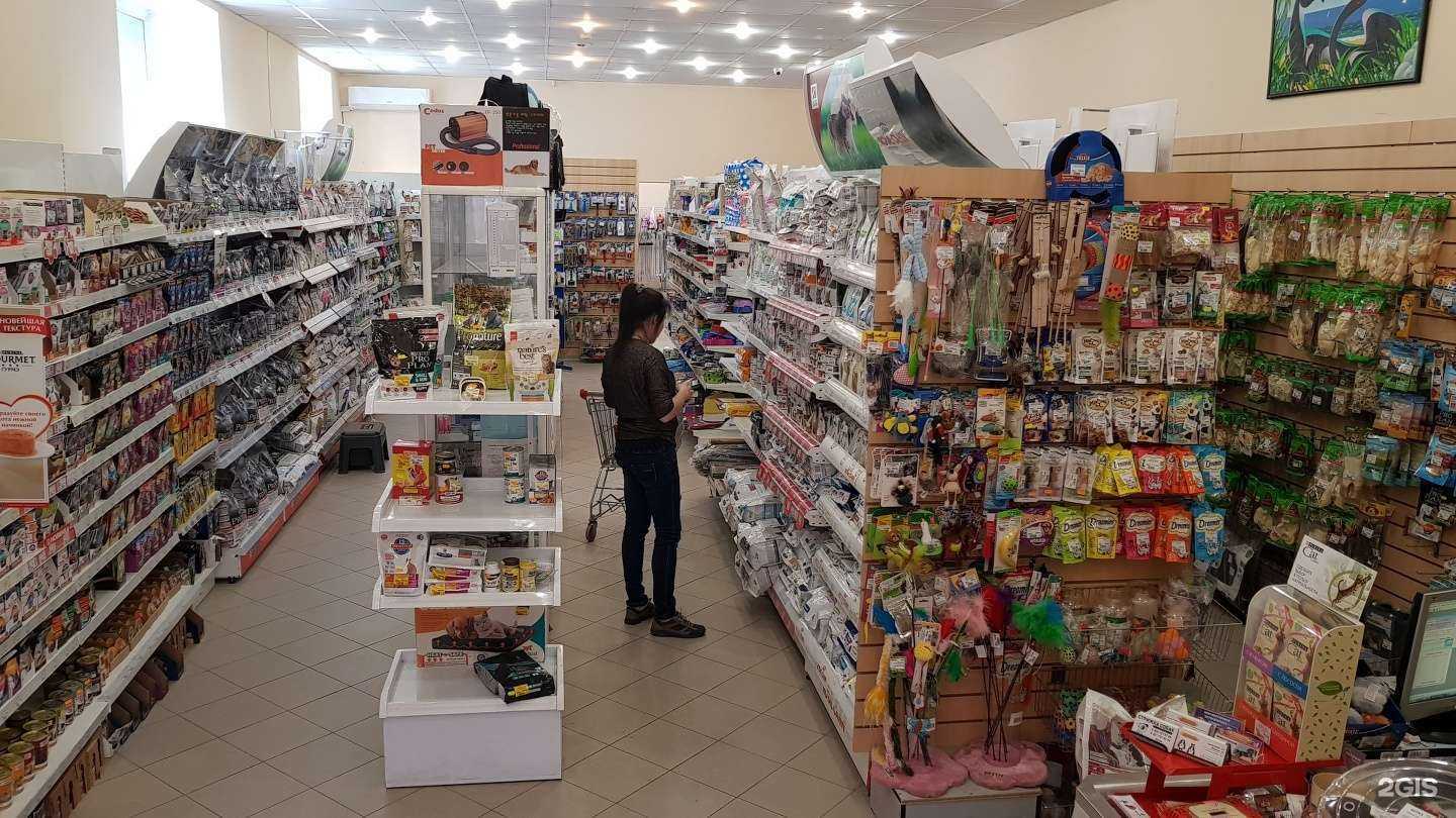 Отзывы на компанию Зоопарк в Самаре c фото