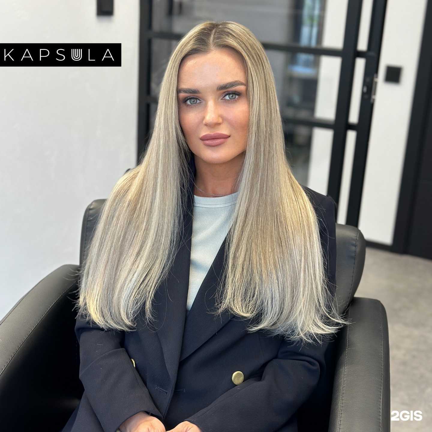 Отзывы на компанию Kapsula в Калининграде c фото