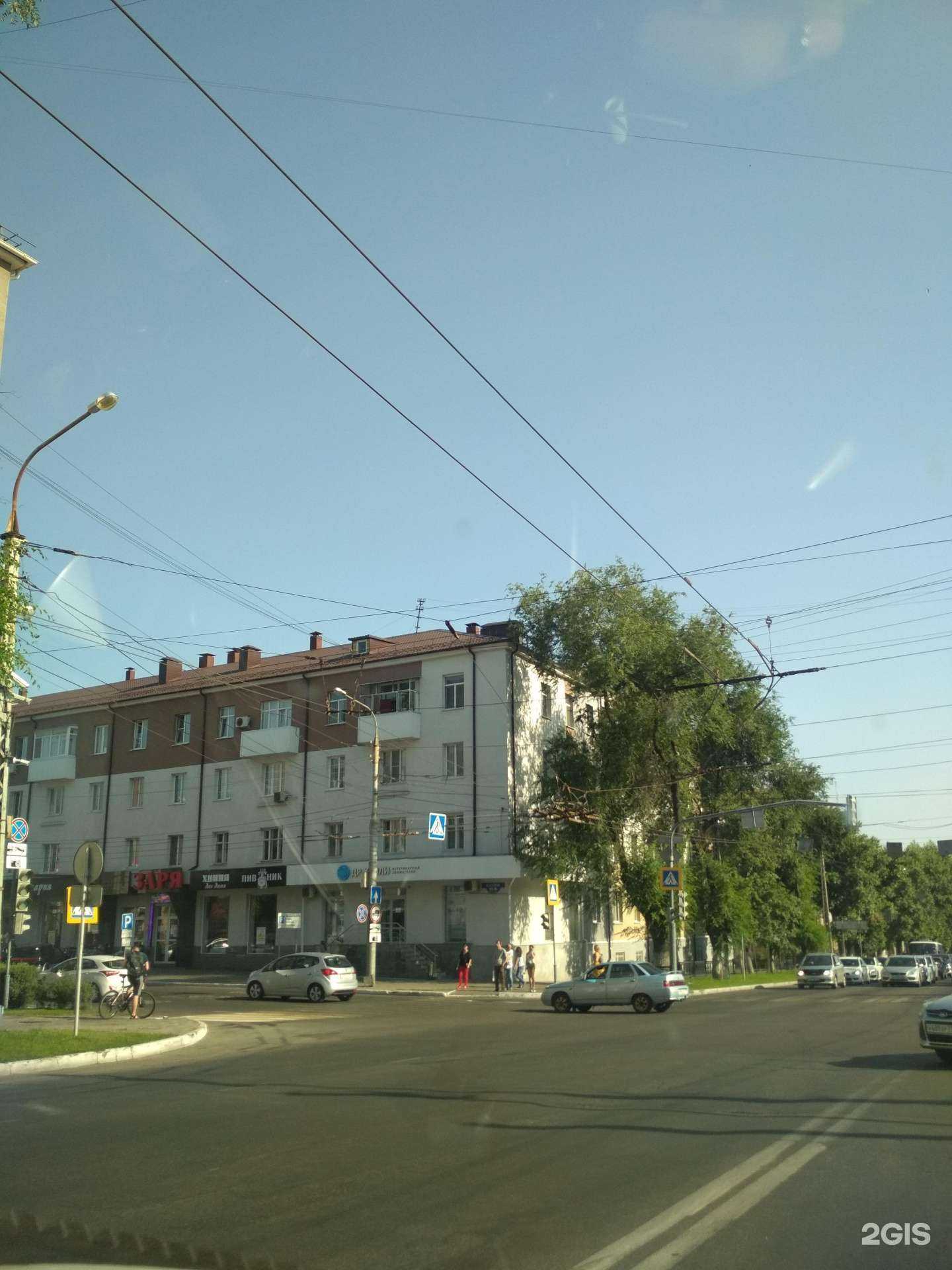 Отзывы на компанию Caramel в Белгороде c фото - фотография 2 из 2