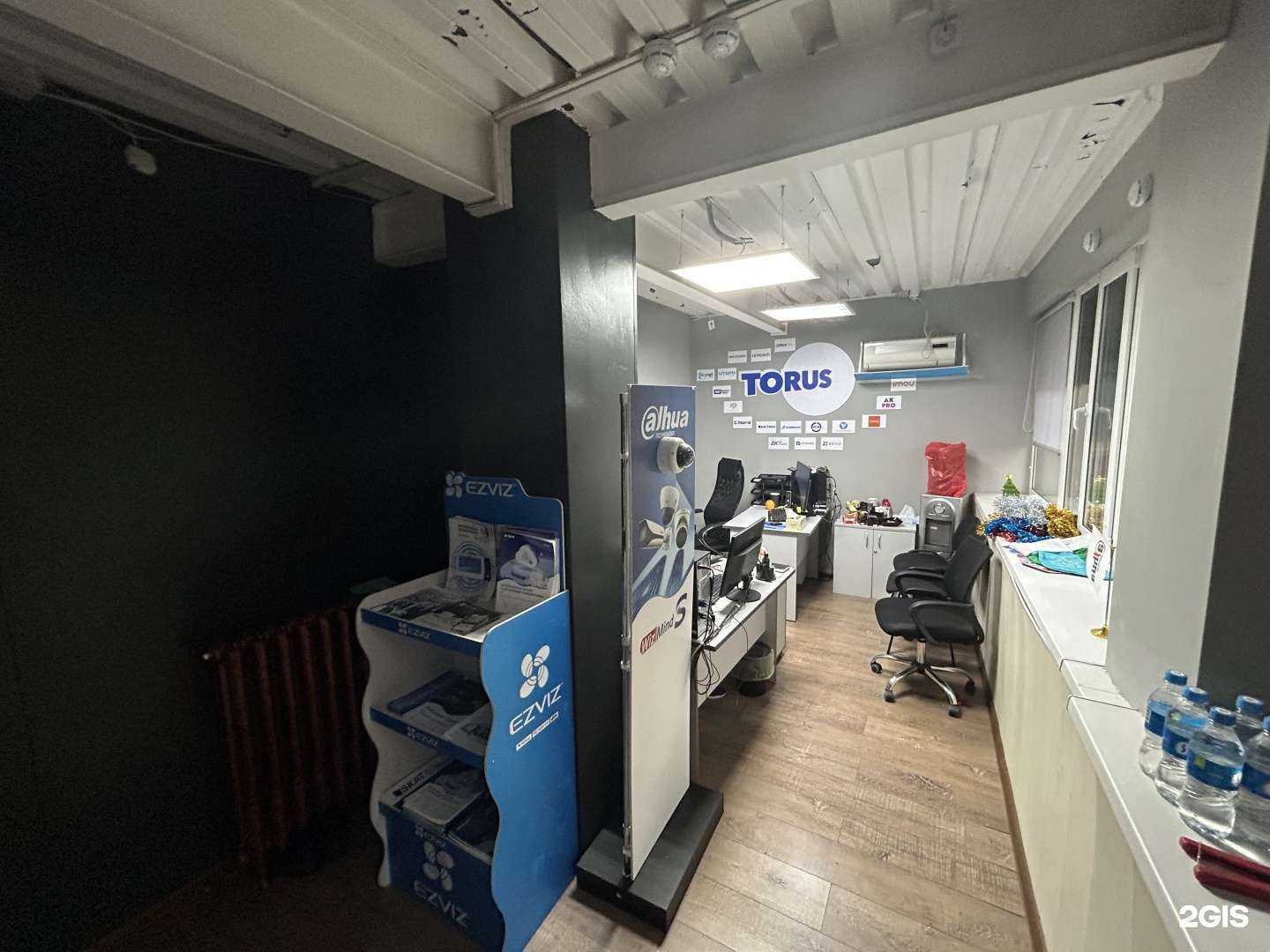 Отзывы на компанию Торус в Владивостоке c фото