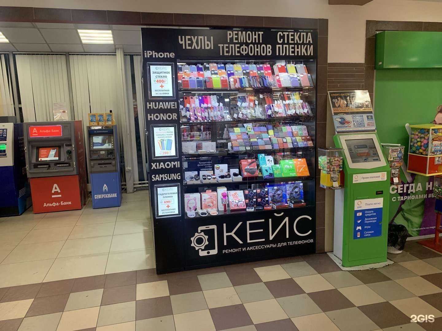 Отзывы на компанию КЕЙС в Архангельске c фото