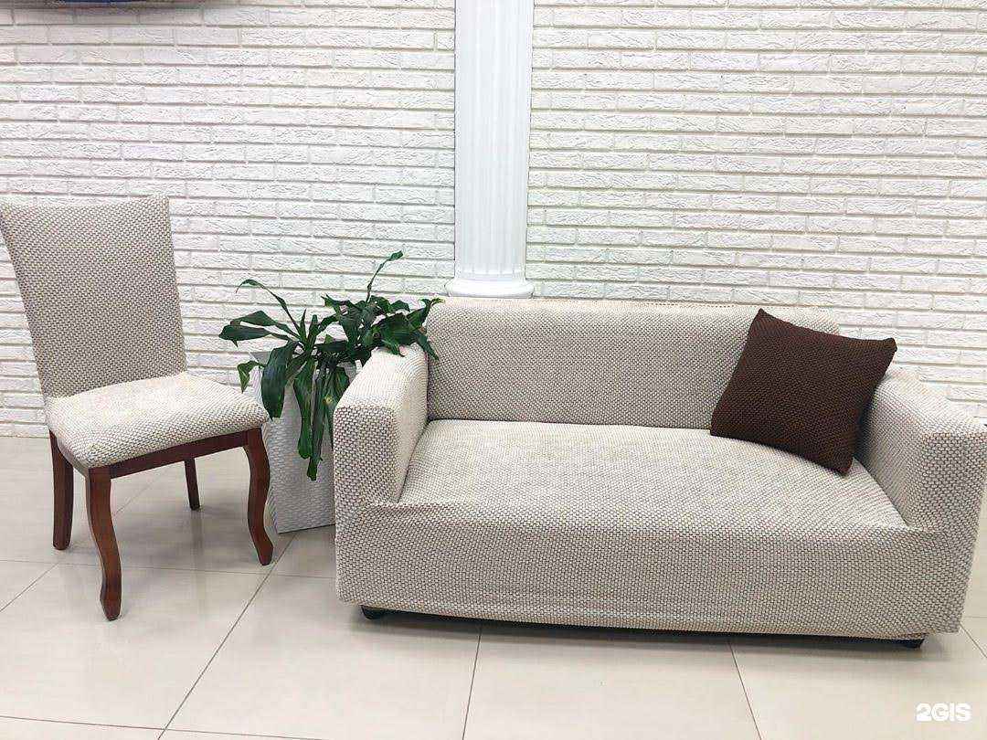 Отзывы на компанию Чехол в г. Сургут c фото