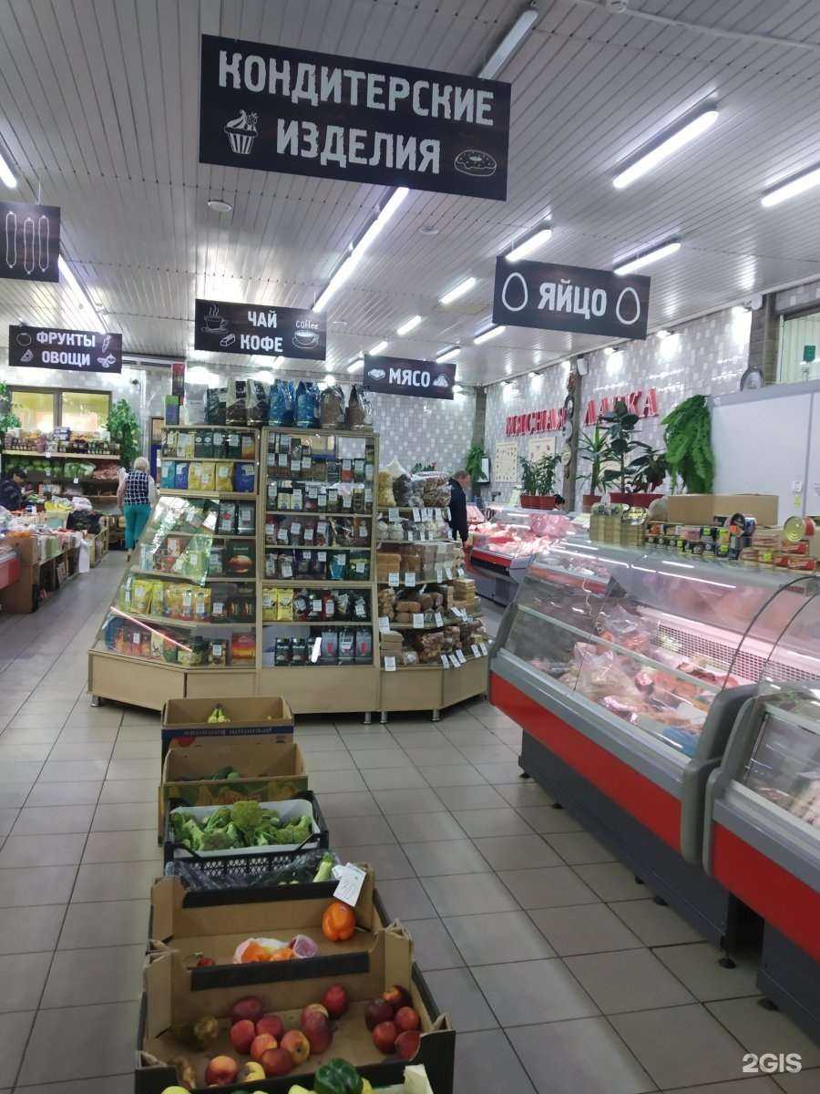 Отзывы на компанию Лакомка в г. Саратов c фото