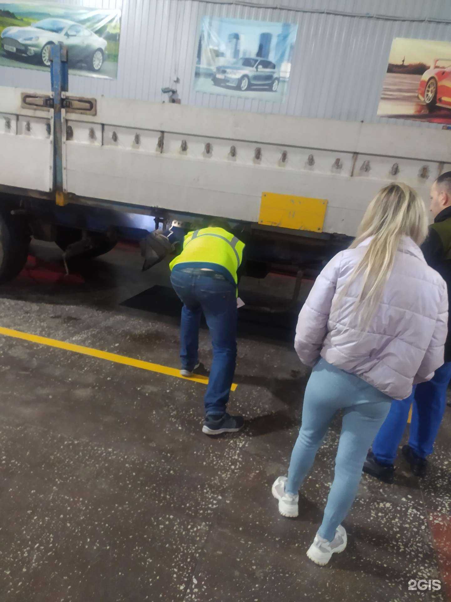 Отзывы на компанию Центр технического контроля в Сургуте c фото