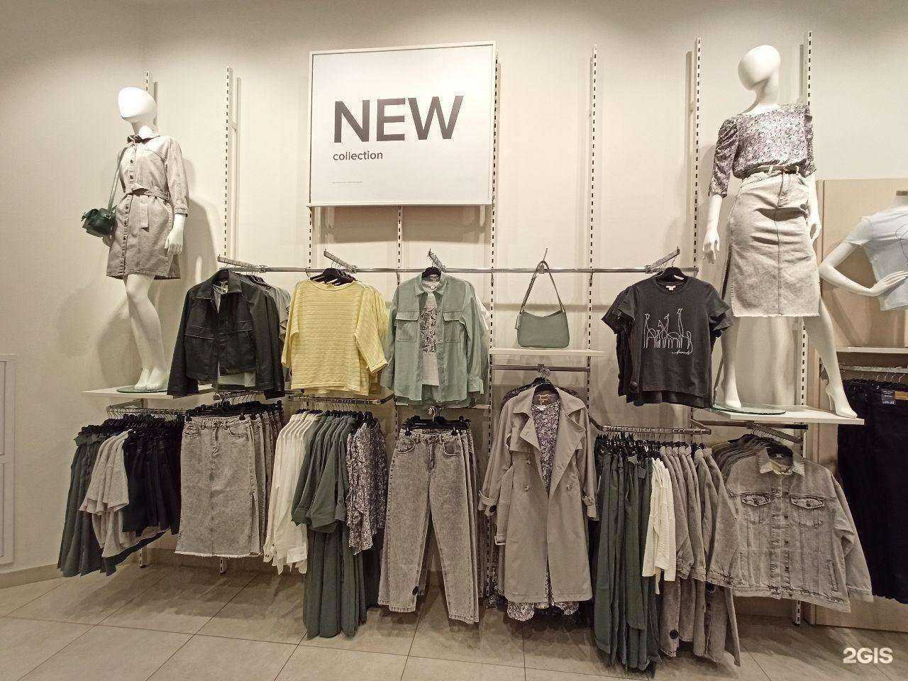 Отзывы на компанию O`stin в Майкопе c фото