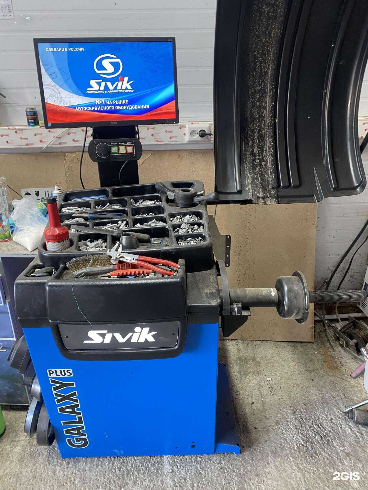 Отзывы на компанию Panin Avto в Казани c фото