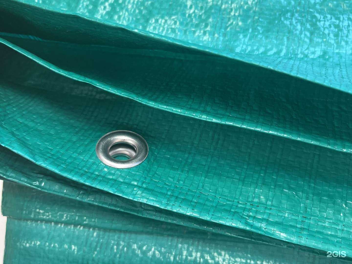 Отзывы на компанию Строй Тент в Кемерове c фото