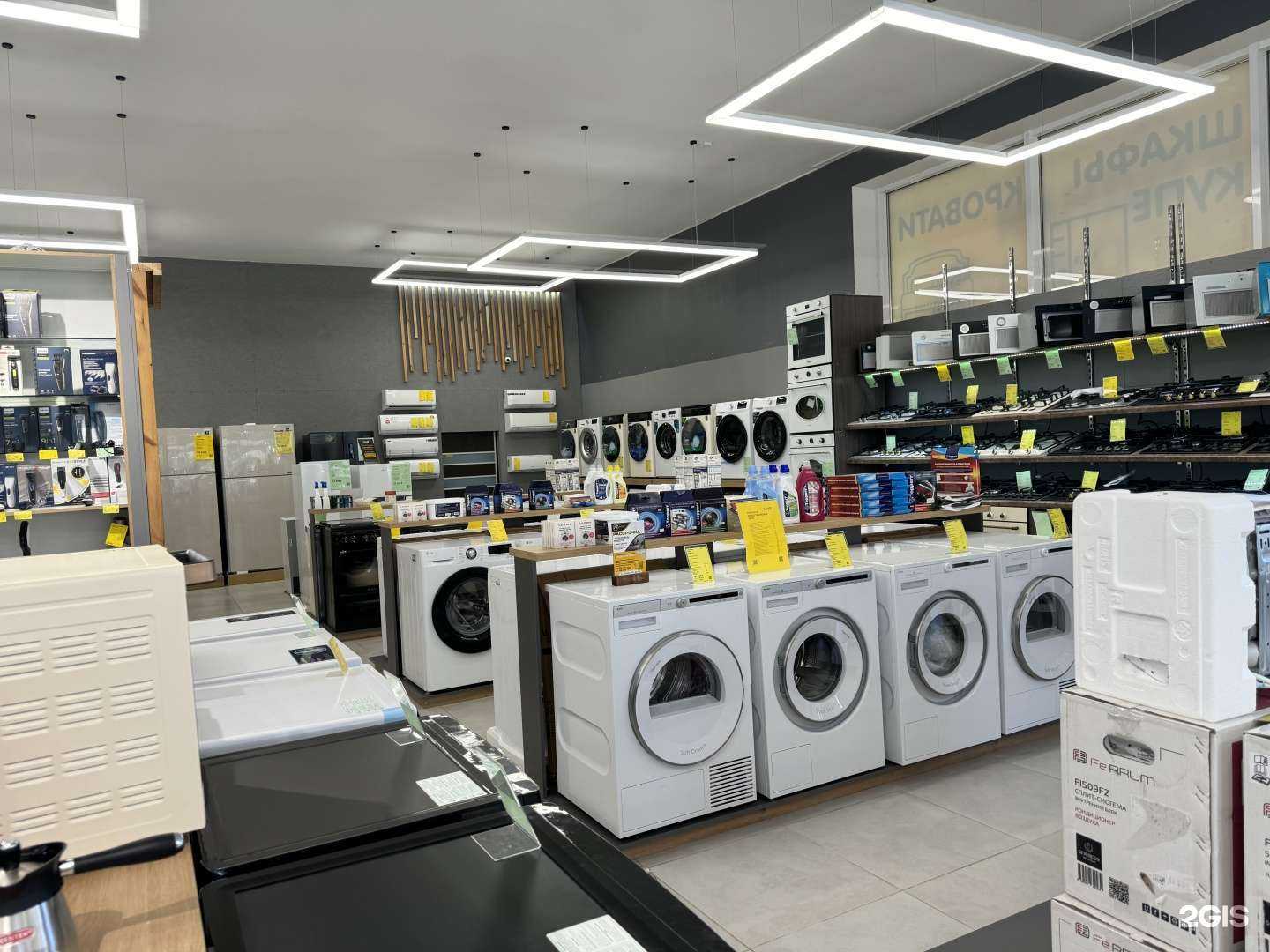 Отзывы на компанию Медиа 2 в Каспийске c фото