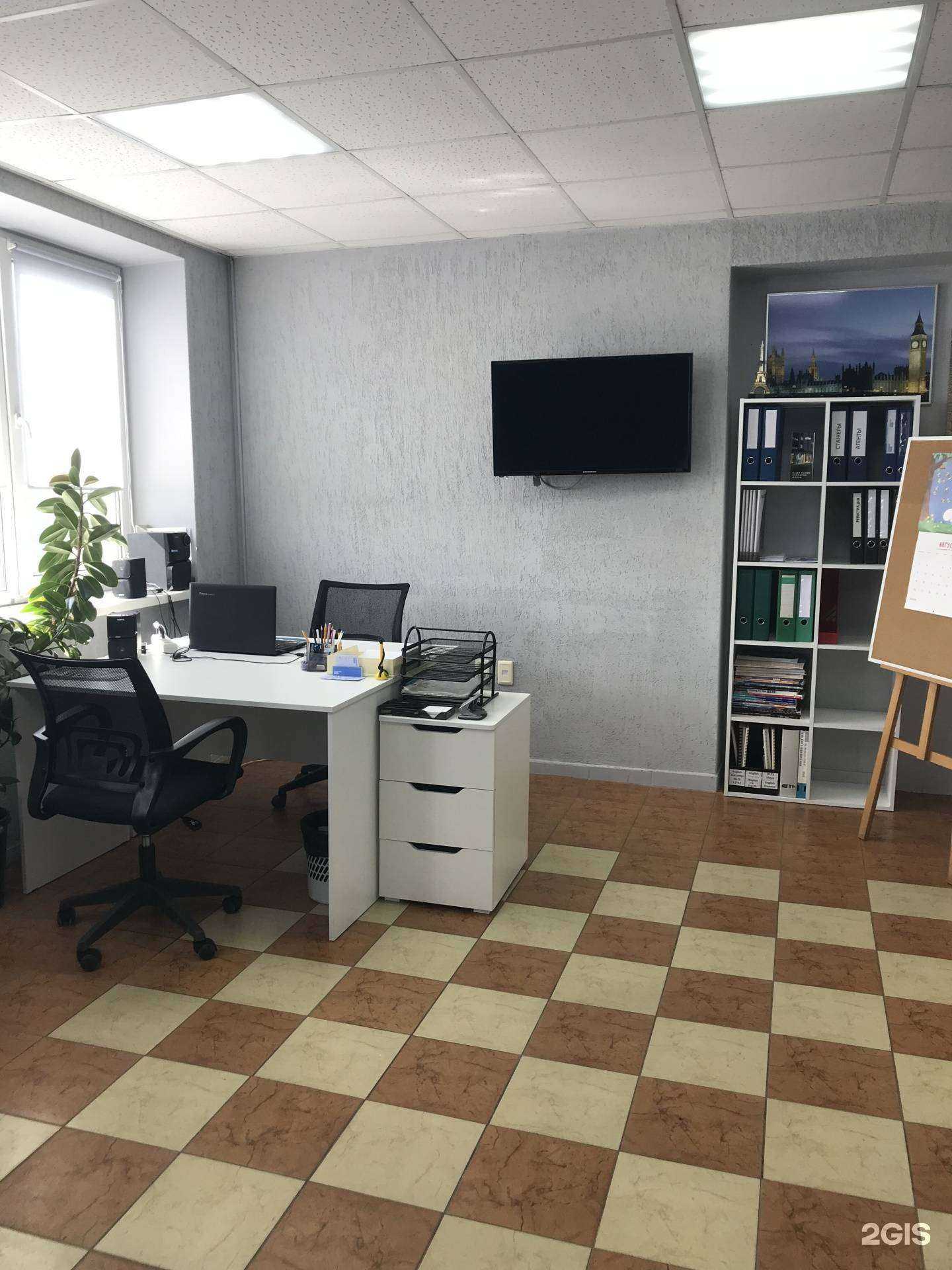 Отзывы на компанию Самолет Плюс в Воронеже c фото