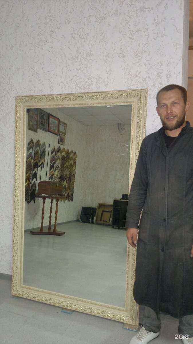 Отзывы на компанию Багетная мастерская №1 в г. Ставрополь c фото