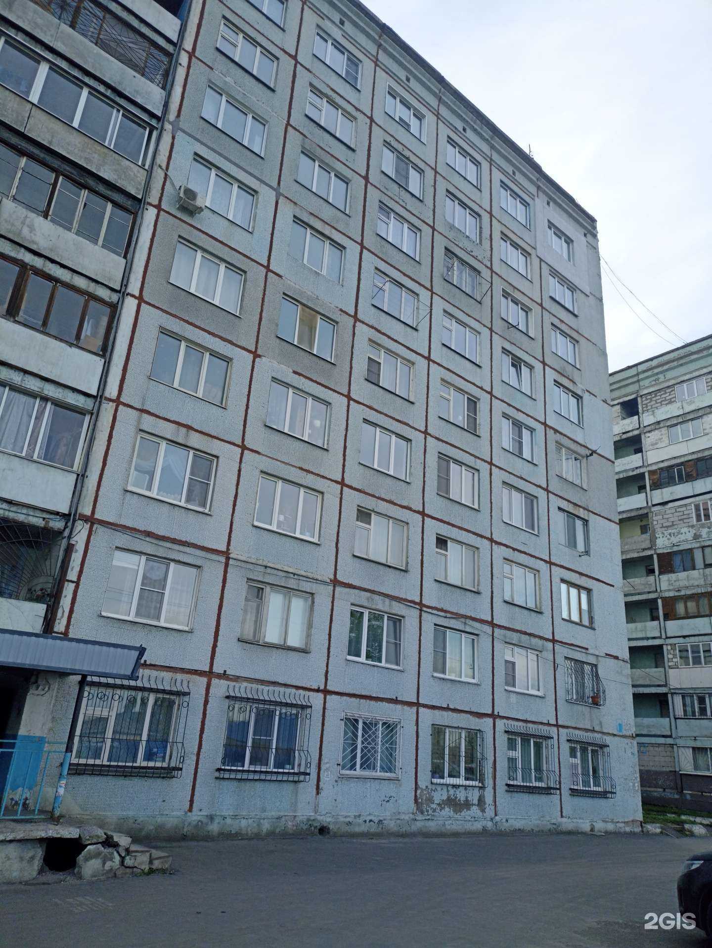 Отзывы на компанию Феличита в Кемерове c фото - фотография 2 из 2