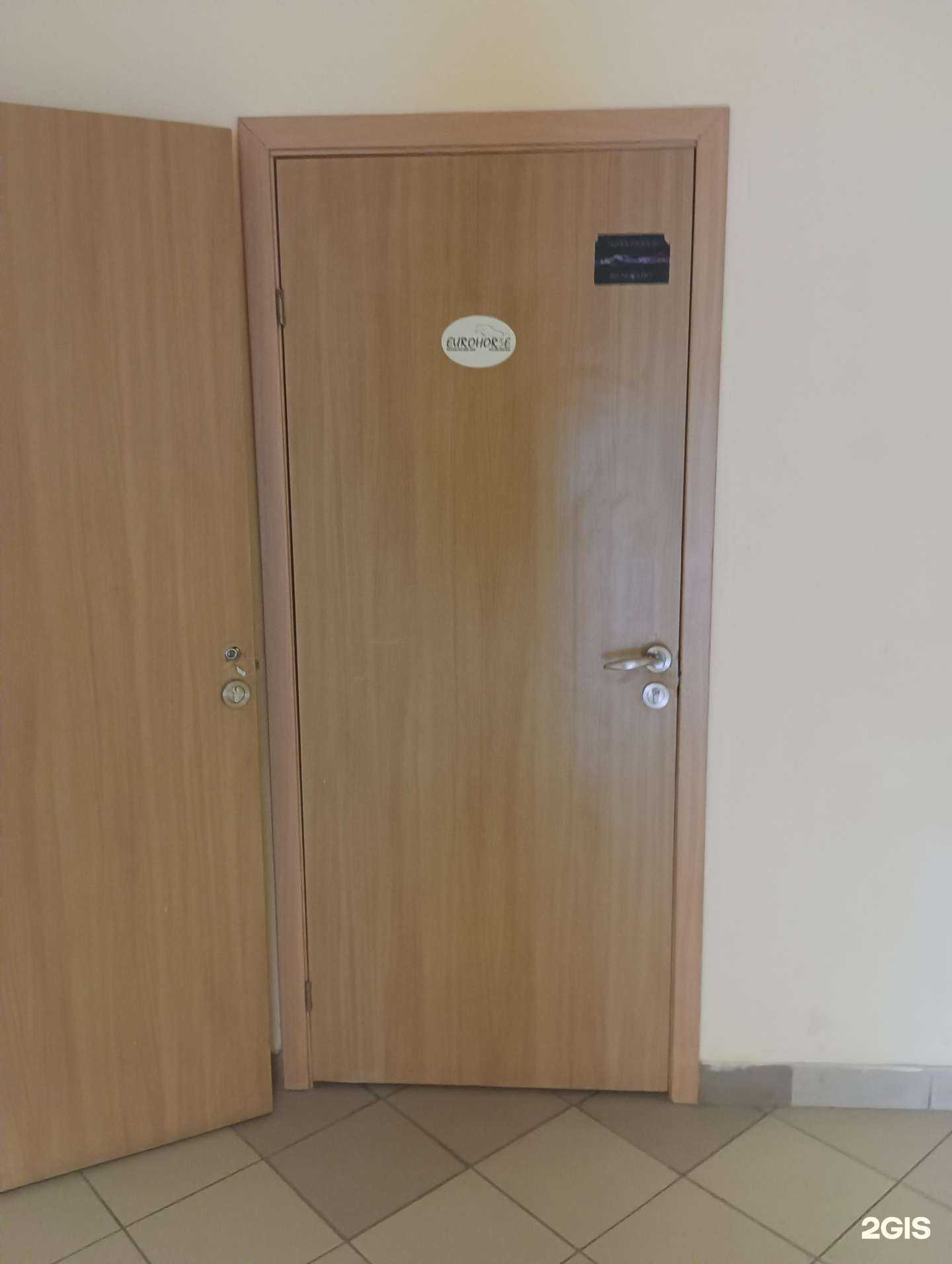 Отзывы на компанию Eurohorse в Казани c фото