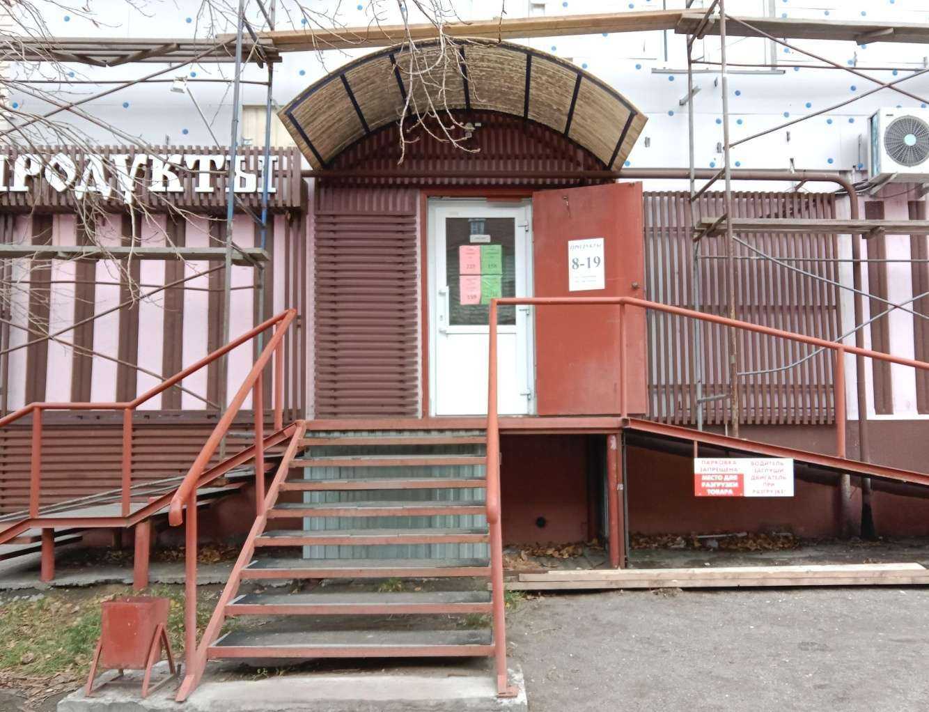 Отзывы на компанию Счастье съесть в Бийске c фото