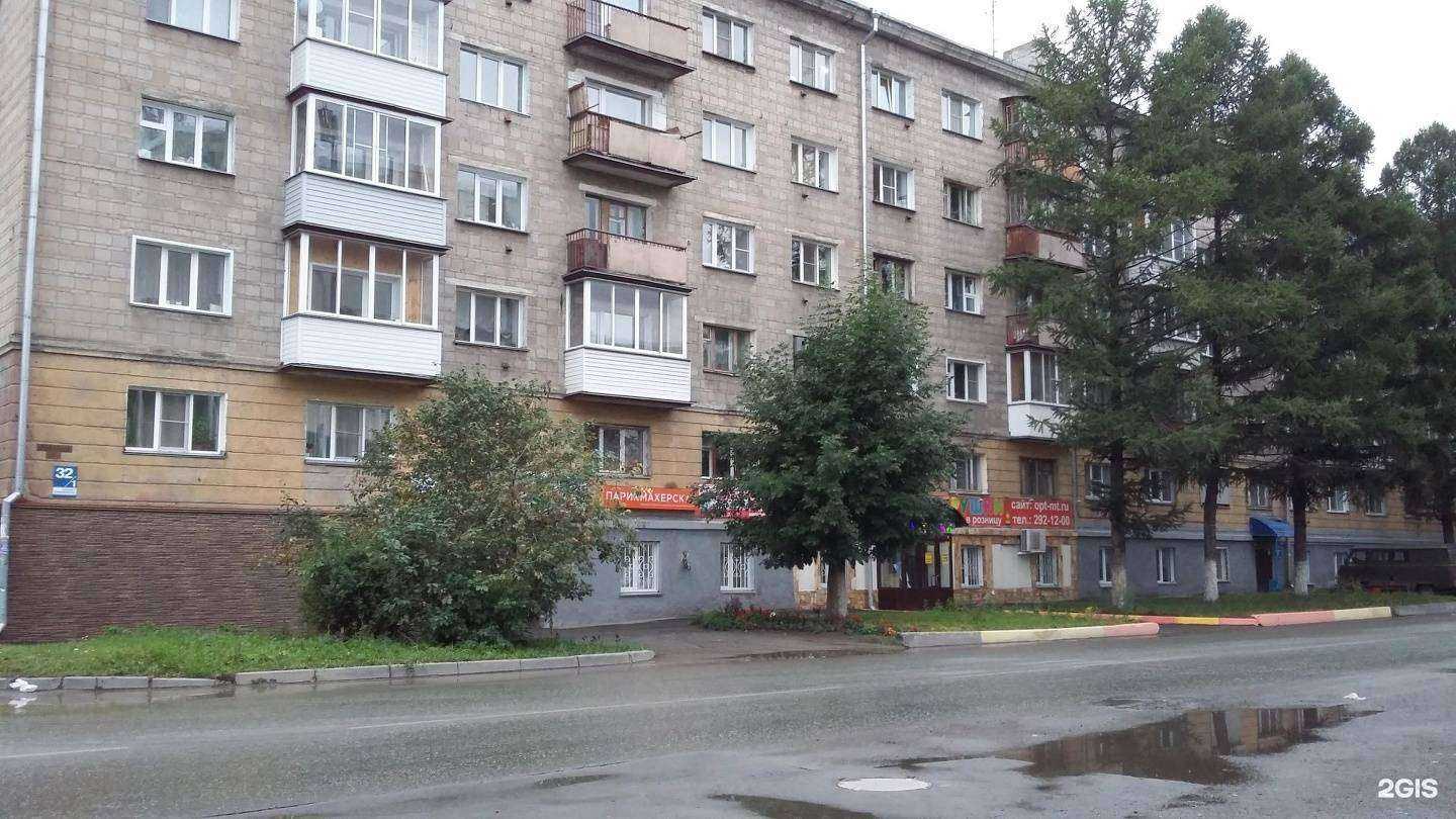 Отзывы на компанию Город детства в Новосибирске c фото - фотография 2 из 2