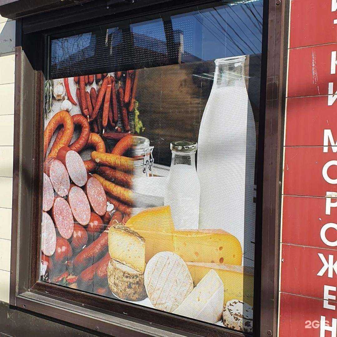 Отзывы на компанию Арт-Талеон в Ростове-на-Дону c фото