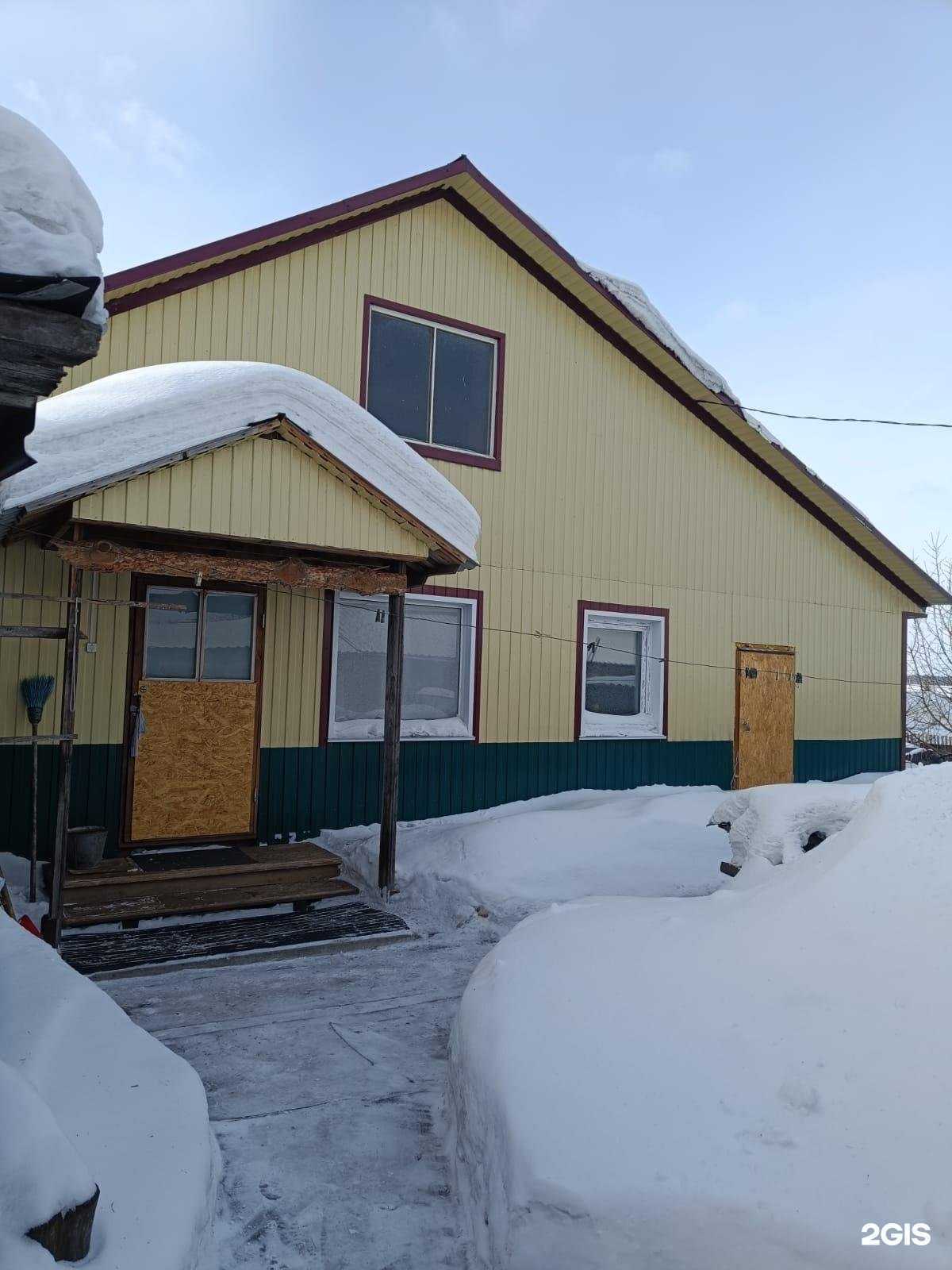 Отзывы на компанию Империя недвижимости в Кемерове c фото