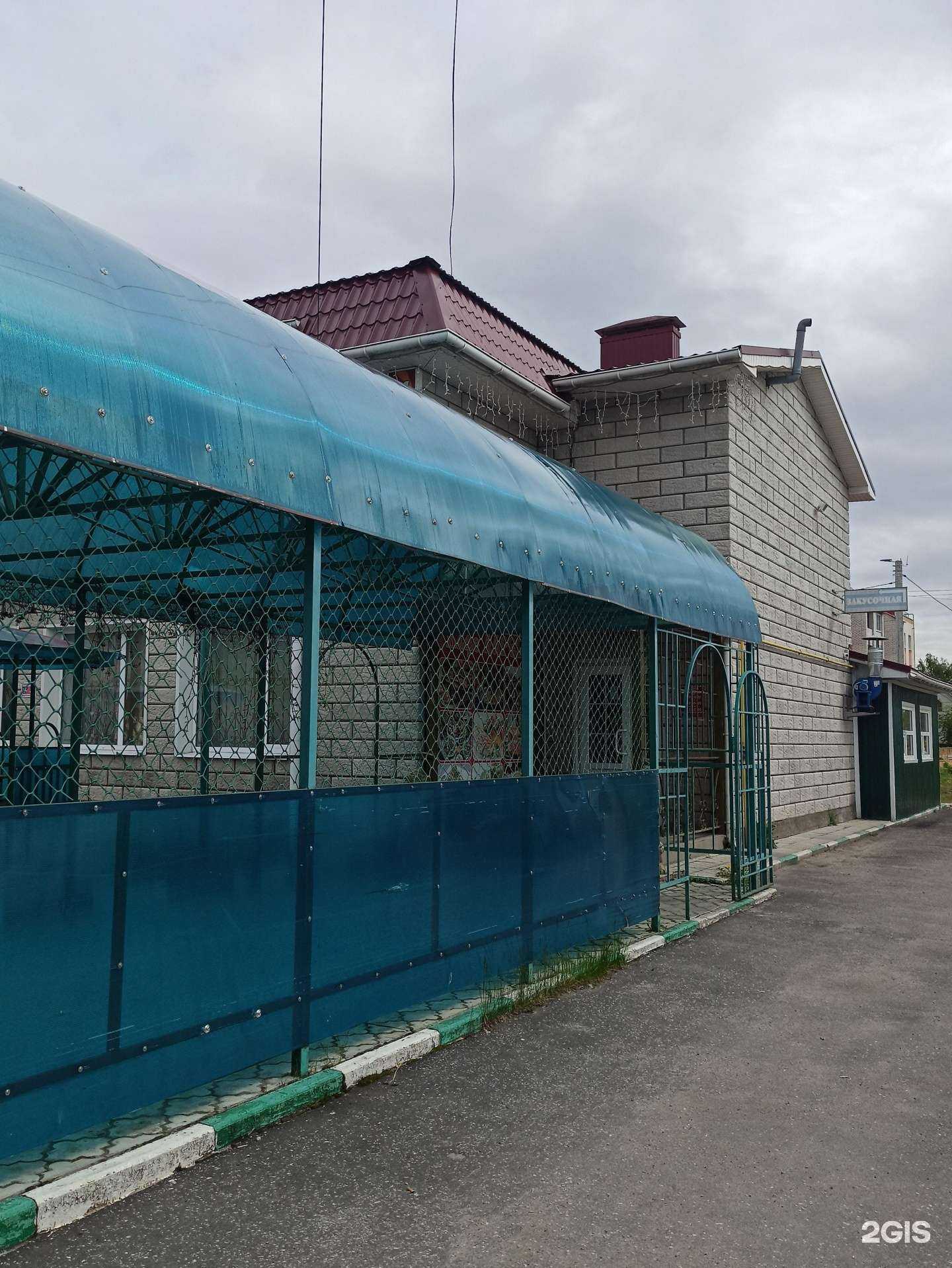 Отзывы на компанию Ларец в Коврове c фото