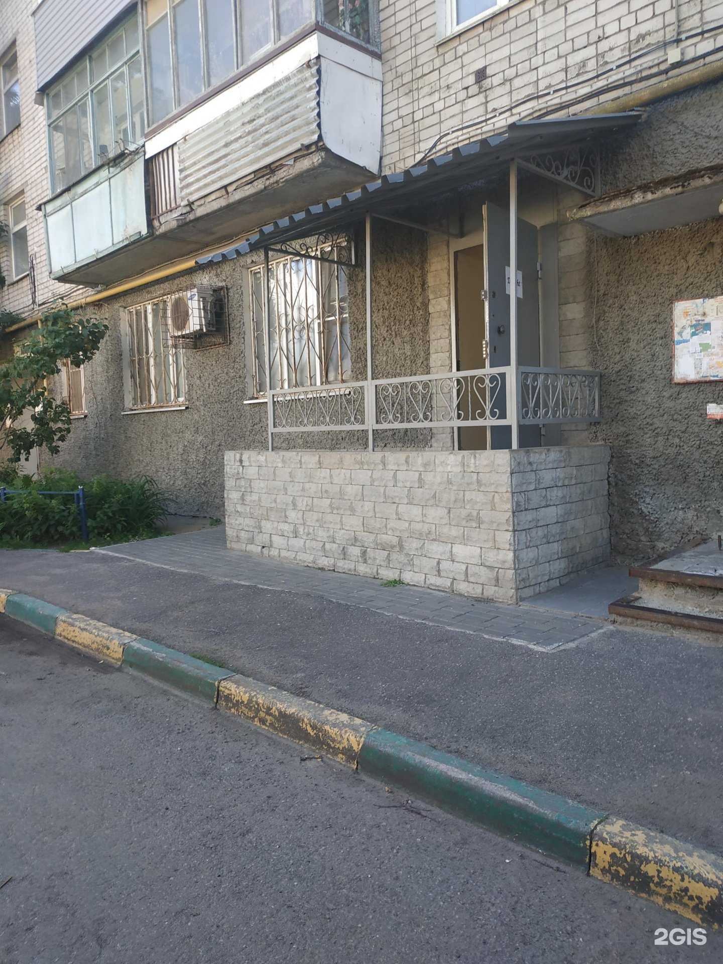 Отзывы на компанию Delight rent в Нижнем Новгороде c фото