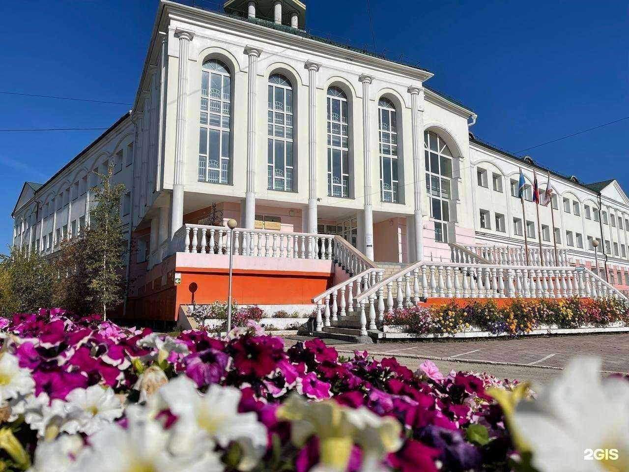 Отзывы на компанию Городская классическая гимназия №8 в Якутске c фото