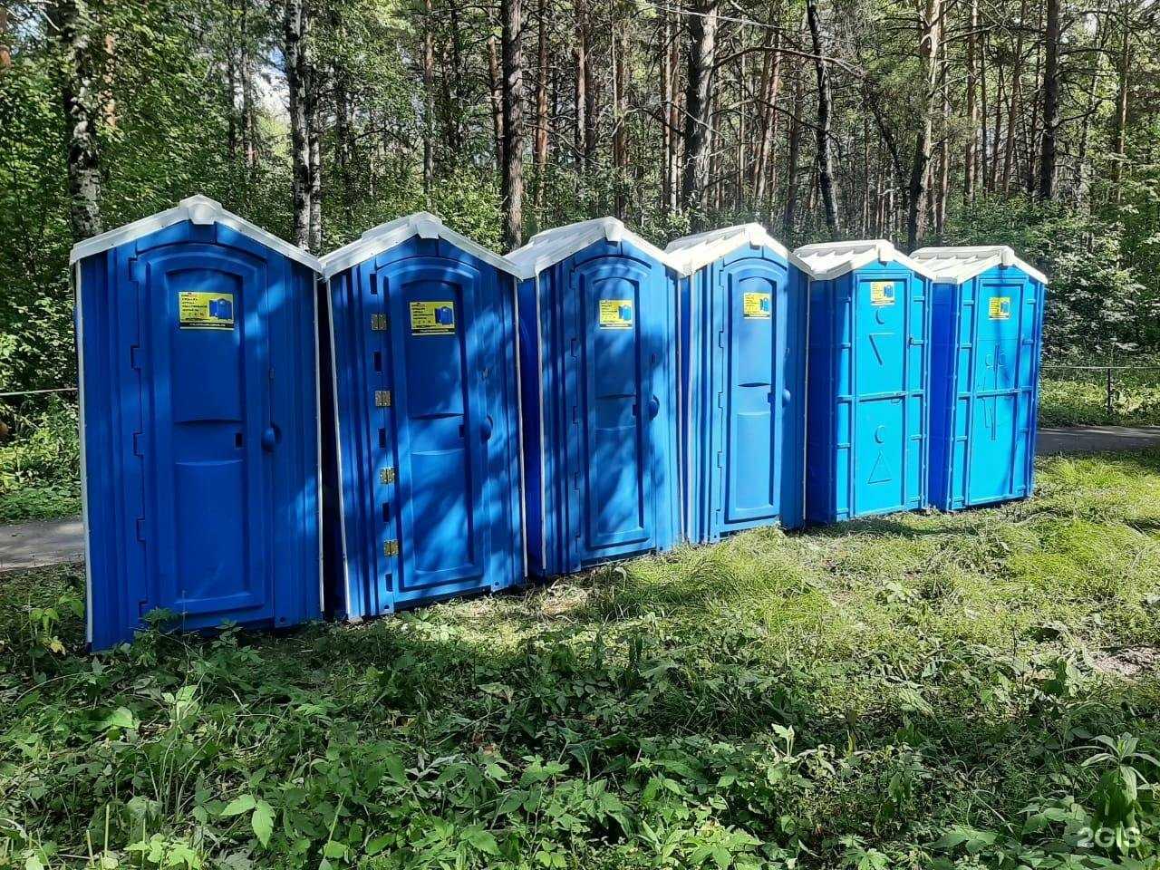 Отзывы на компанию СтройКомплекс в Новосибирске c фото