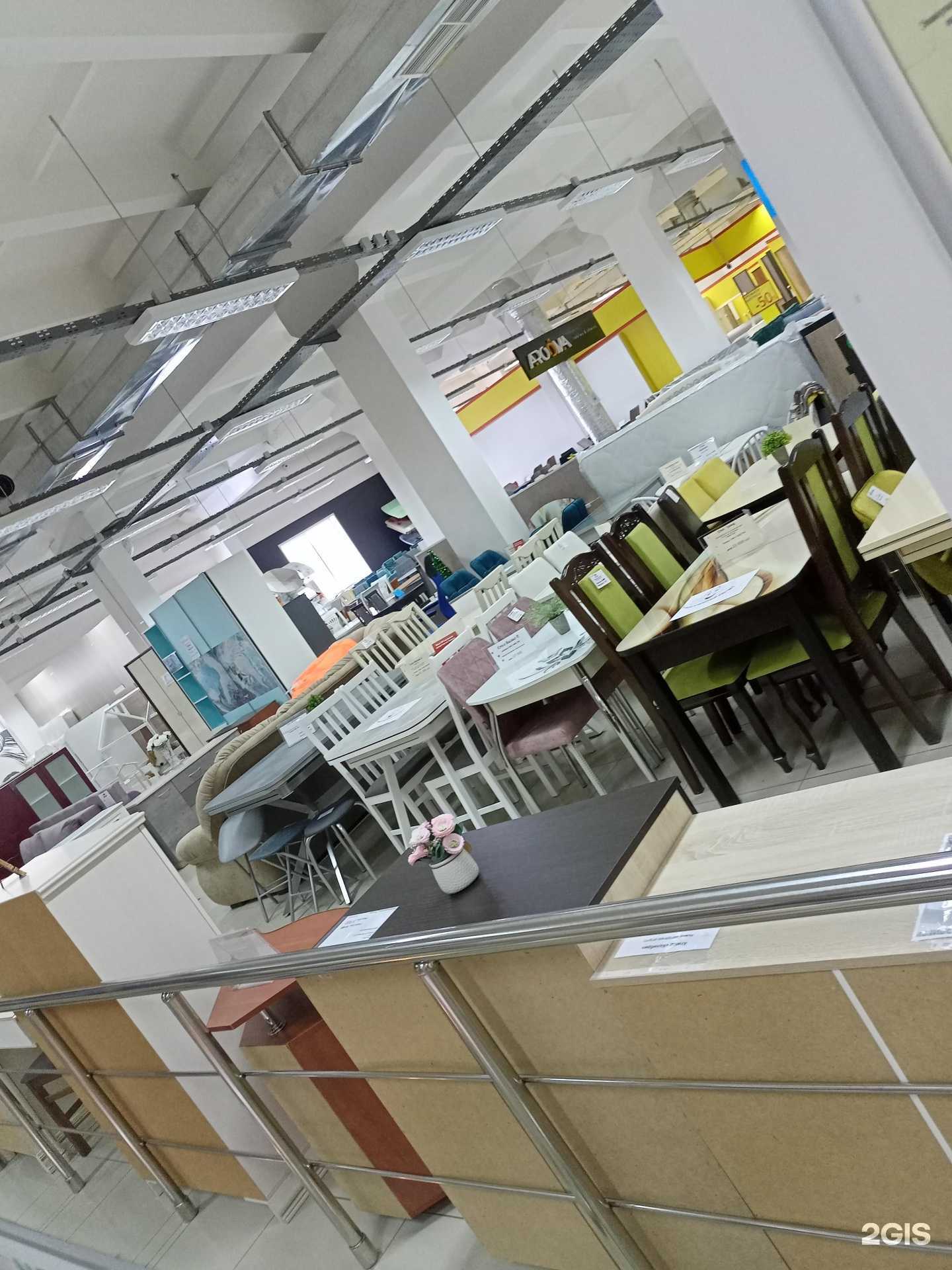 Отзывы на компанию Алиса в г. Курган c фото