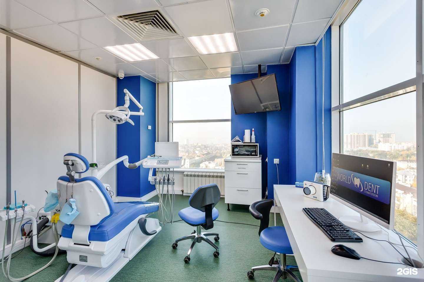 Отзывы на компанию Ворлд Дент в Ростове-на-Дону c фото