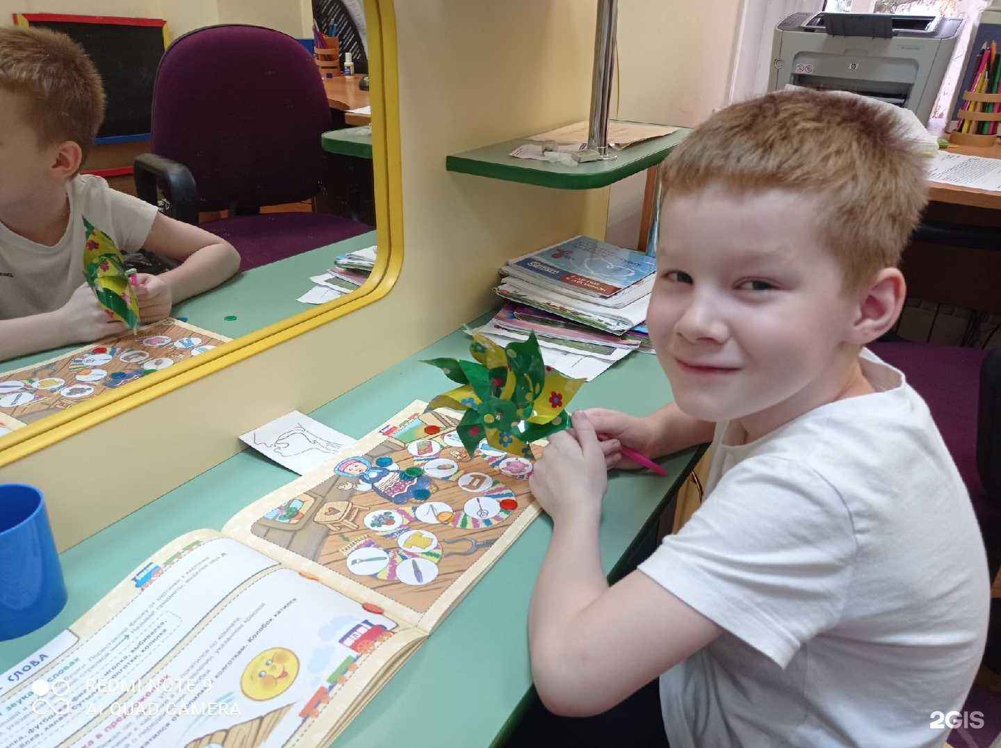 Отзывы на компанию Beauty Witch  в Шуи c фото