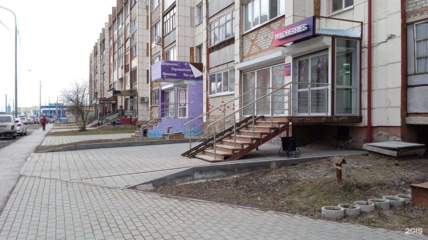 Отзывы на компанию Фианит-ломбард в Тюмени c фото - фотография 2 из 2