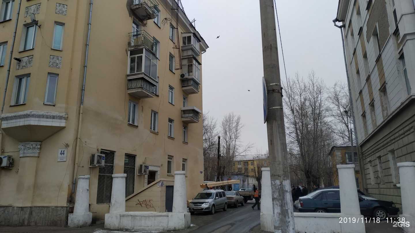 Отзывы на компанию Цирюльникъ в Красноярске c фото - фотография 2 из 2