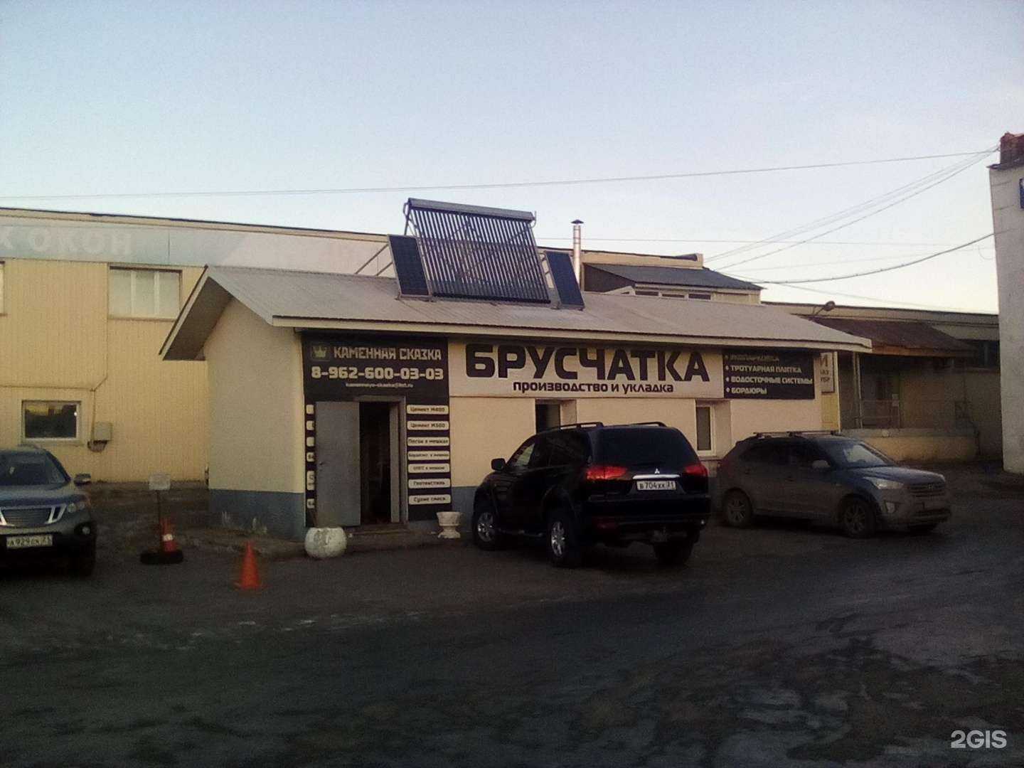 Отзывы на компанию Деревянный дом в Чебоксарах c фото - фотография 2 из 2