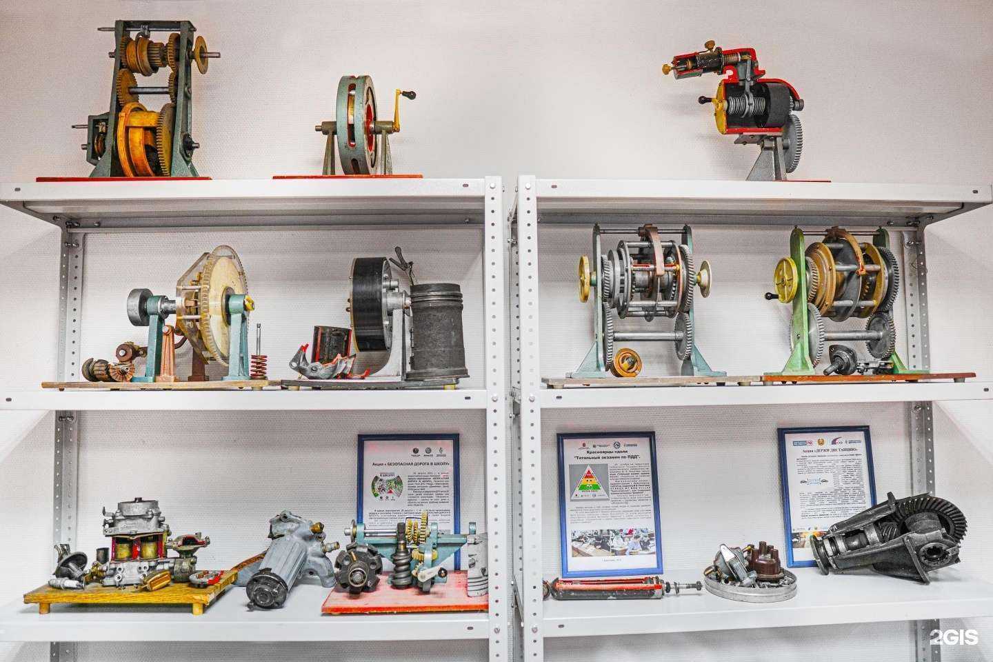 Отзывы на компанию Движение в Красноярске c фото