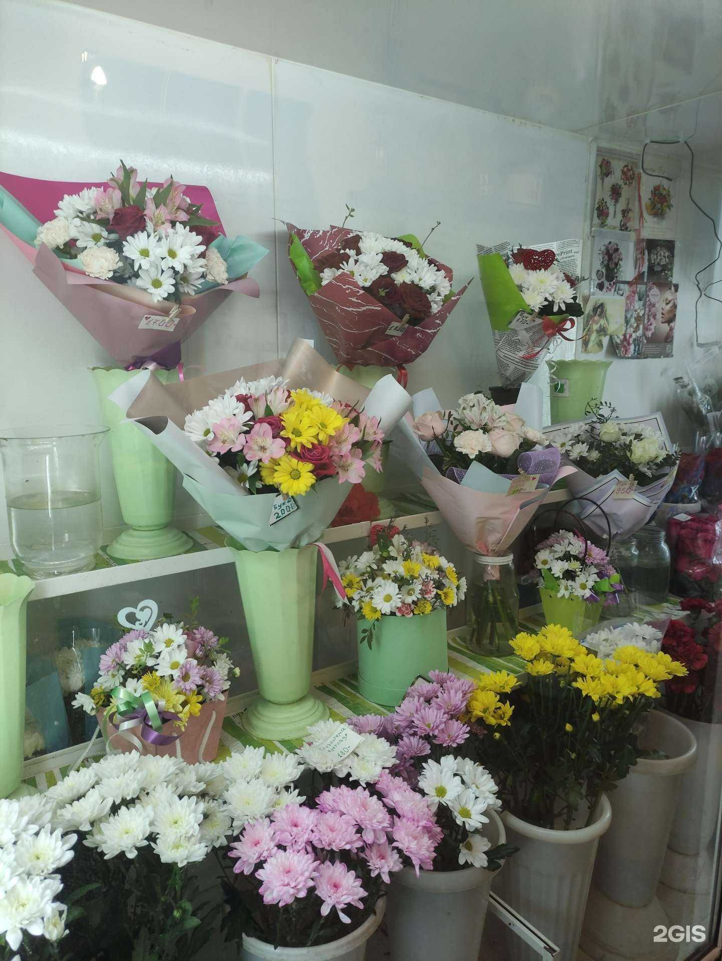 Отзывы на компанию Дом цветочной моды в Серпухове c фото