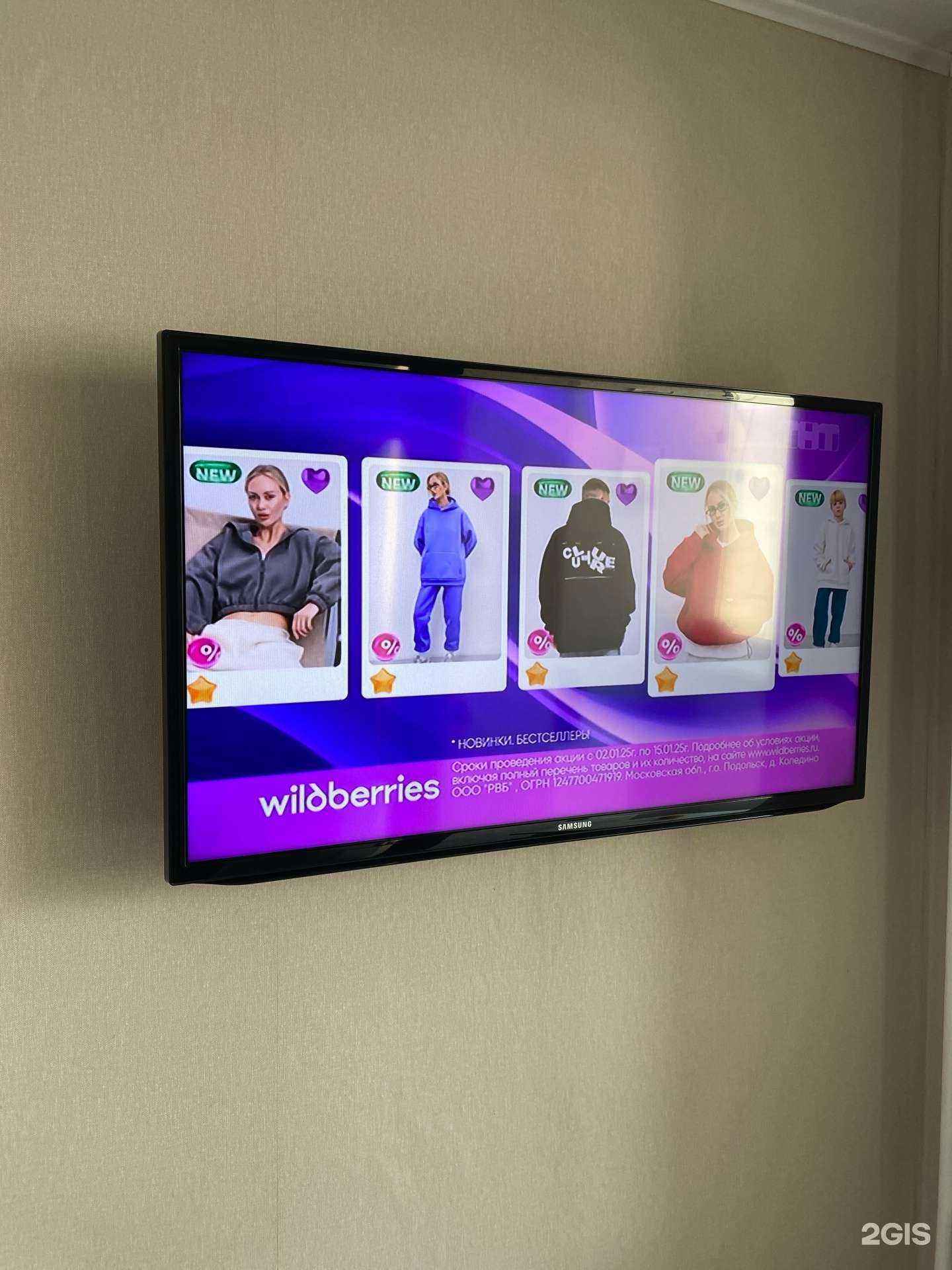 Отзывы на компанию РемТехник-102 в г. Уфа c фото