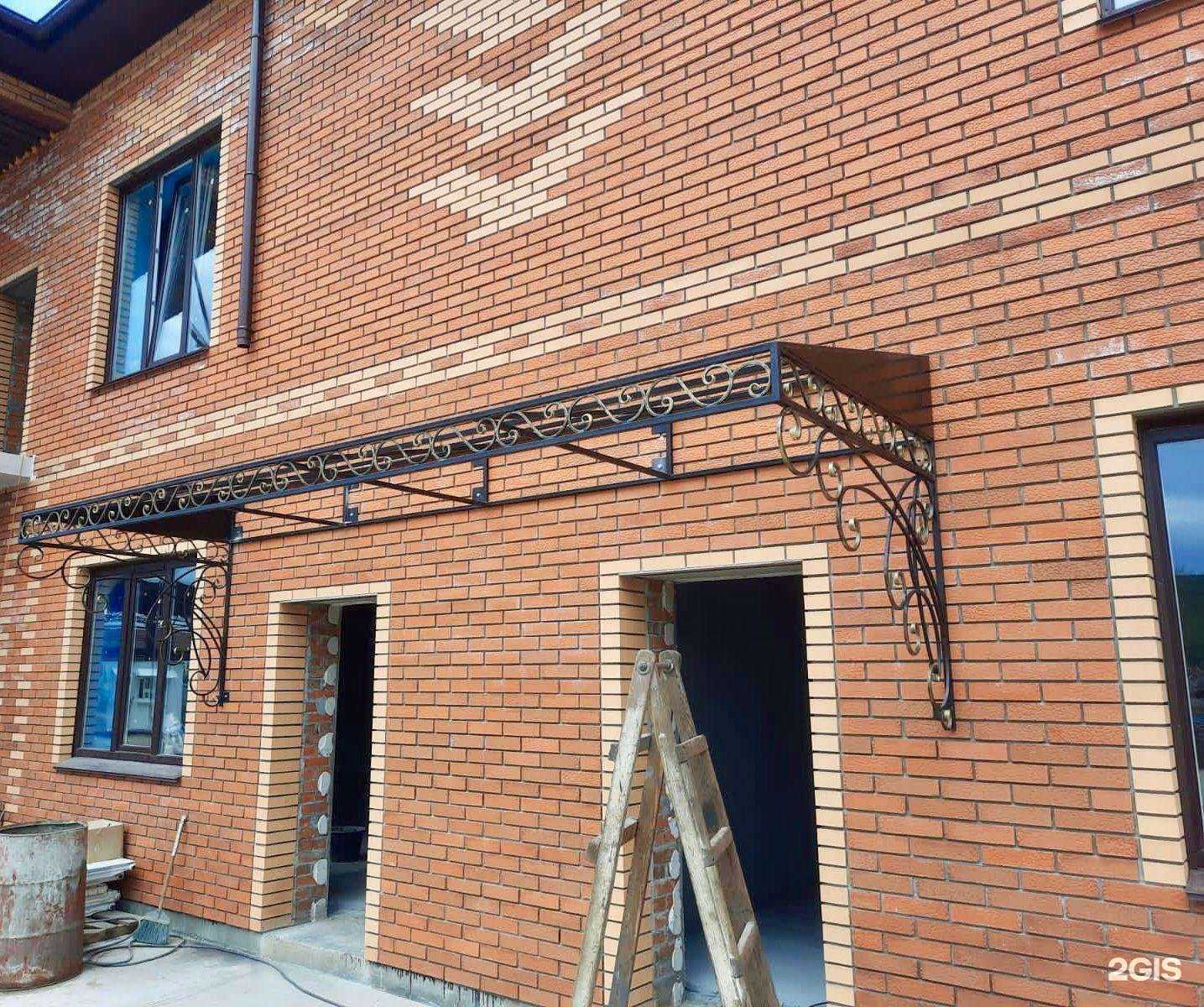 Отзывы на компанию Стройкомплект в г. Комсомольск-на-Амуре c фото