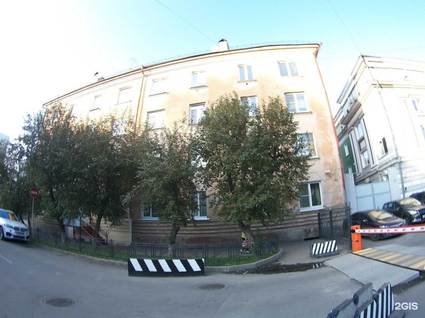 Отзывы на компанию РАМЭС в Иркутске c фото - фотография 2 из 2