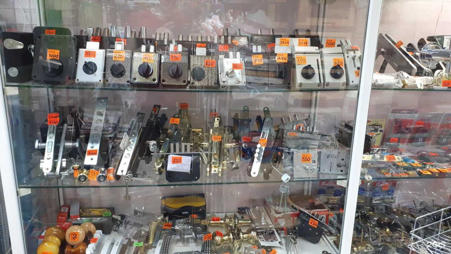 Отзывы на компанию Магазин хозтоваров в г. Сургут c фото