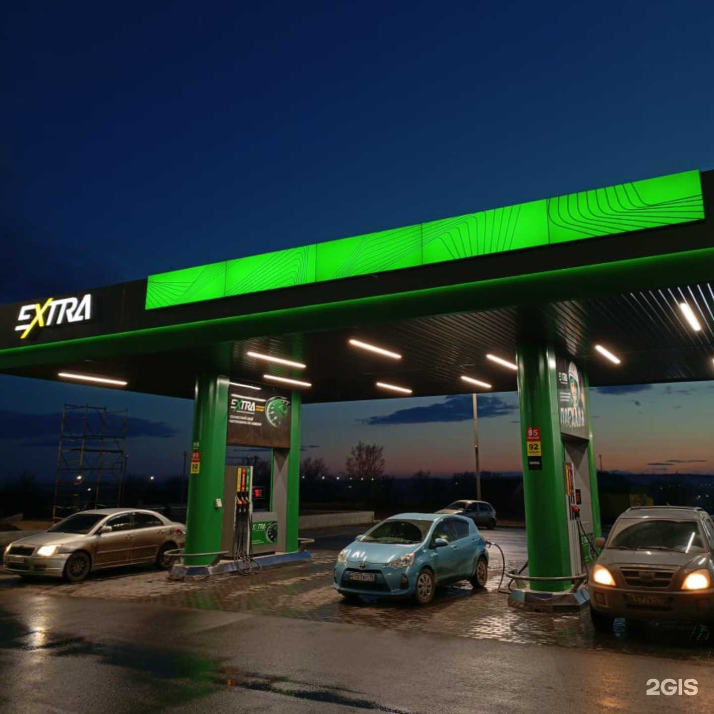 Отзывы на компанию Спектрум в Абакане c фото