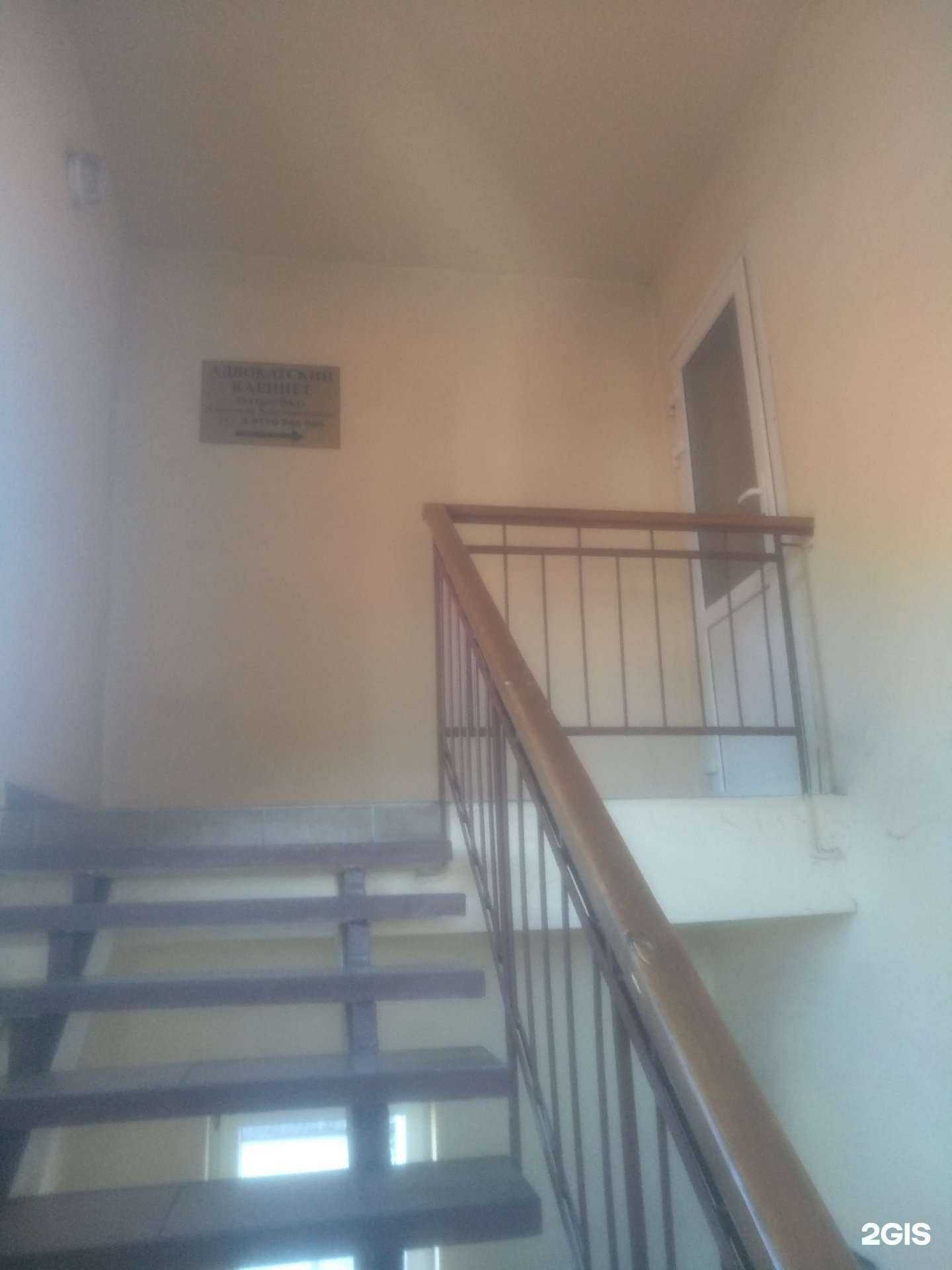 Отзывы на компанию Адвокат Загоруйко Александр Константинович  в Светлогорске c фото