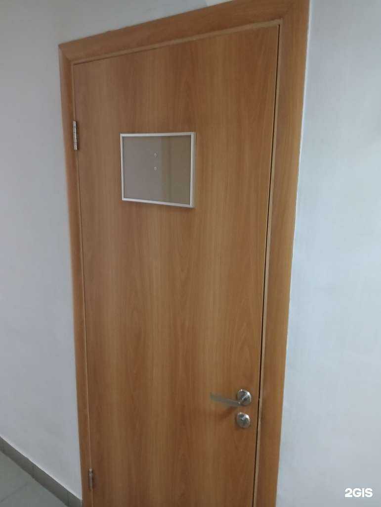 Отзывы на компанию Кабинет косметолога в Барнауле c фото