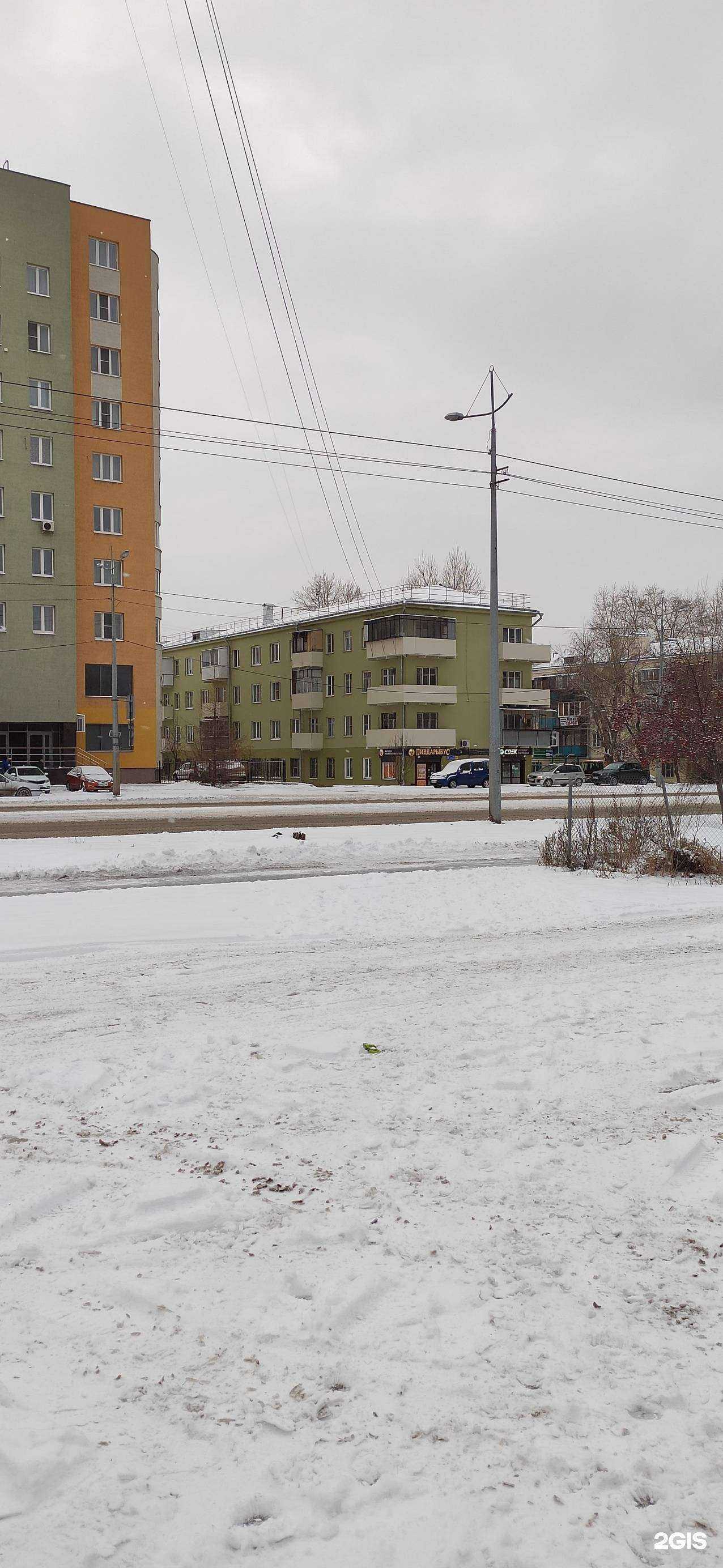 Отзывы на компанию Мастерская по оформлению свадеб в Челябинске c фото - фотография 2 из 2